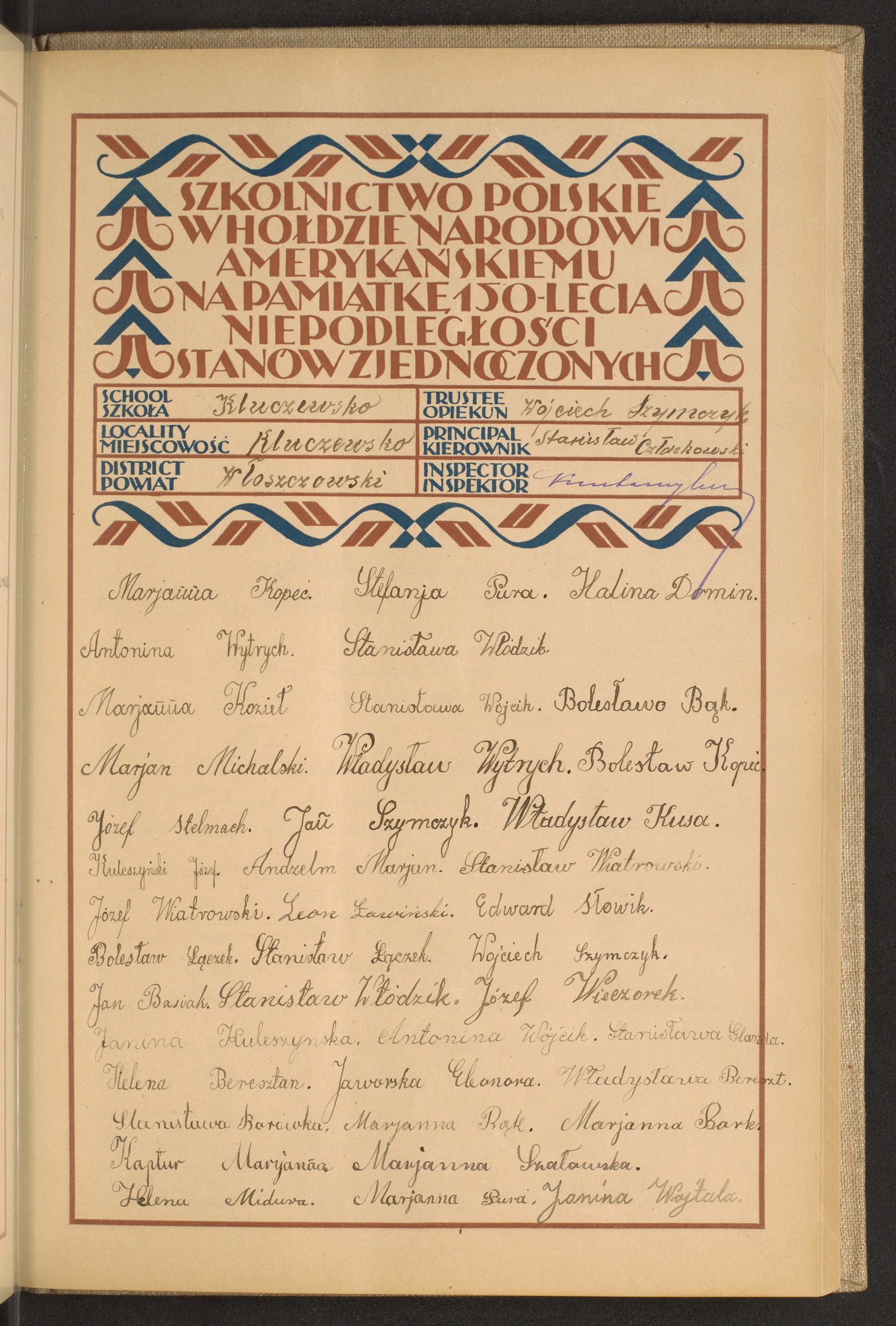 Strona nr 129 w tomie nr 90