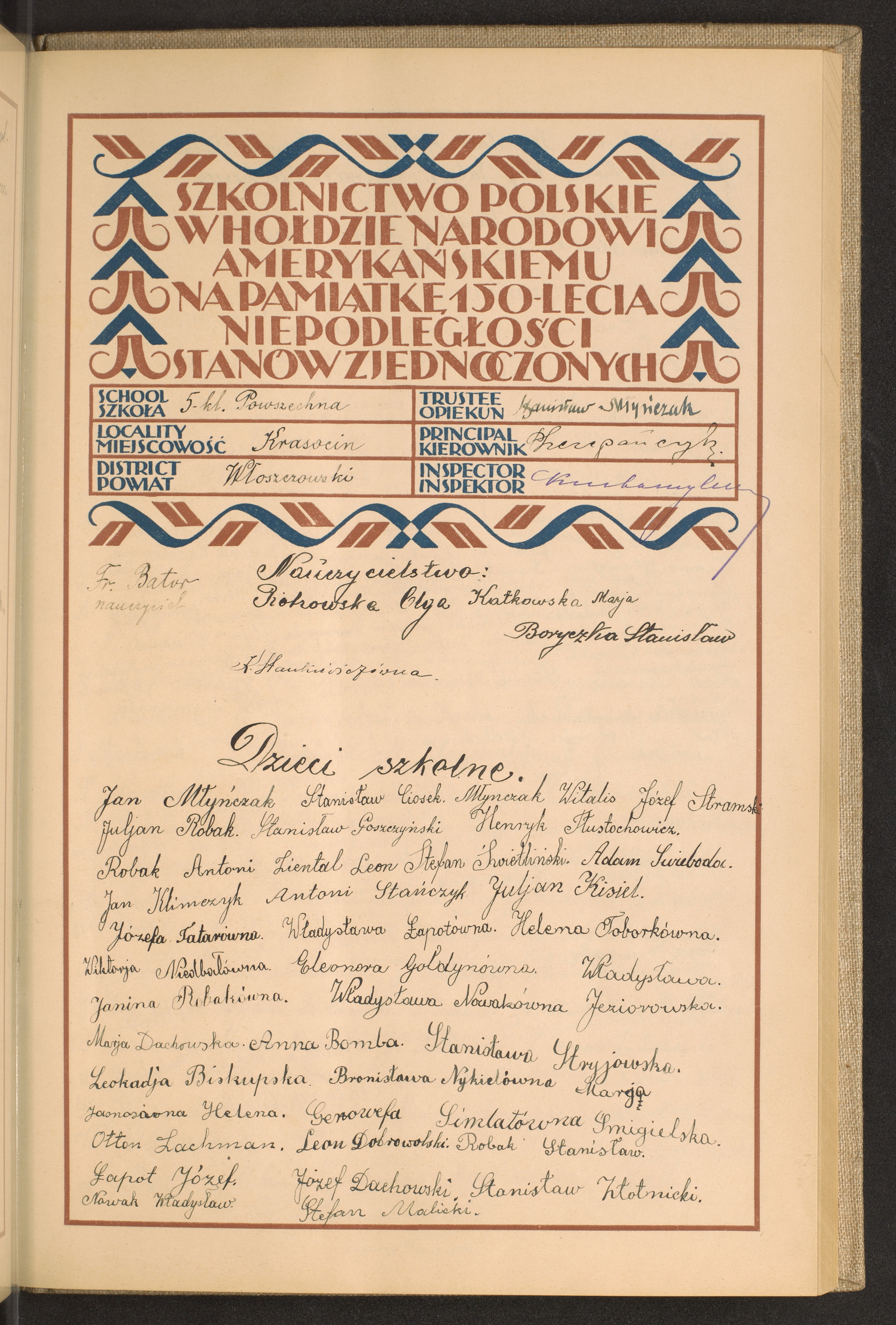 Strona nr 131 w tomie nr 90