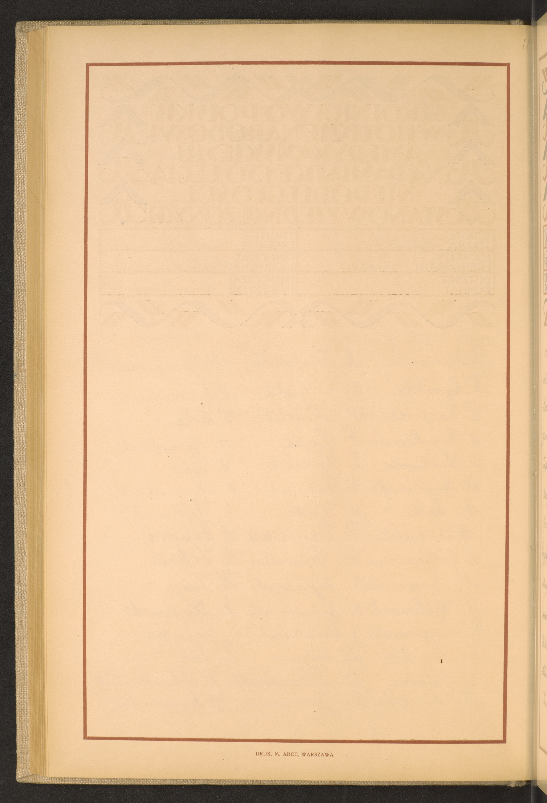 Strona nr 168 w tomie nr 90