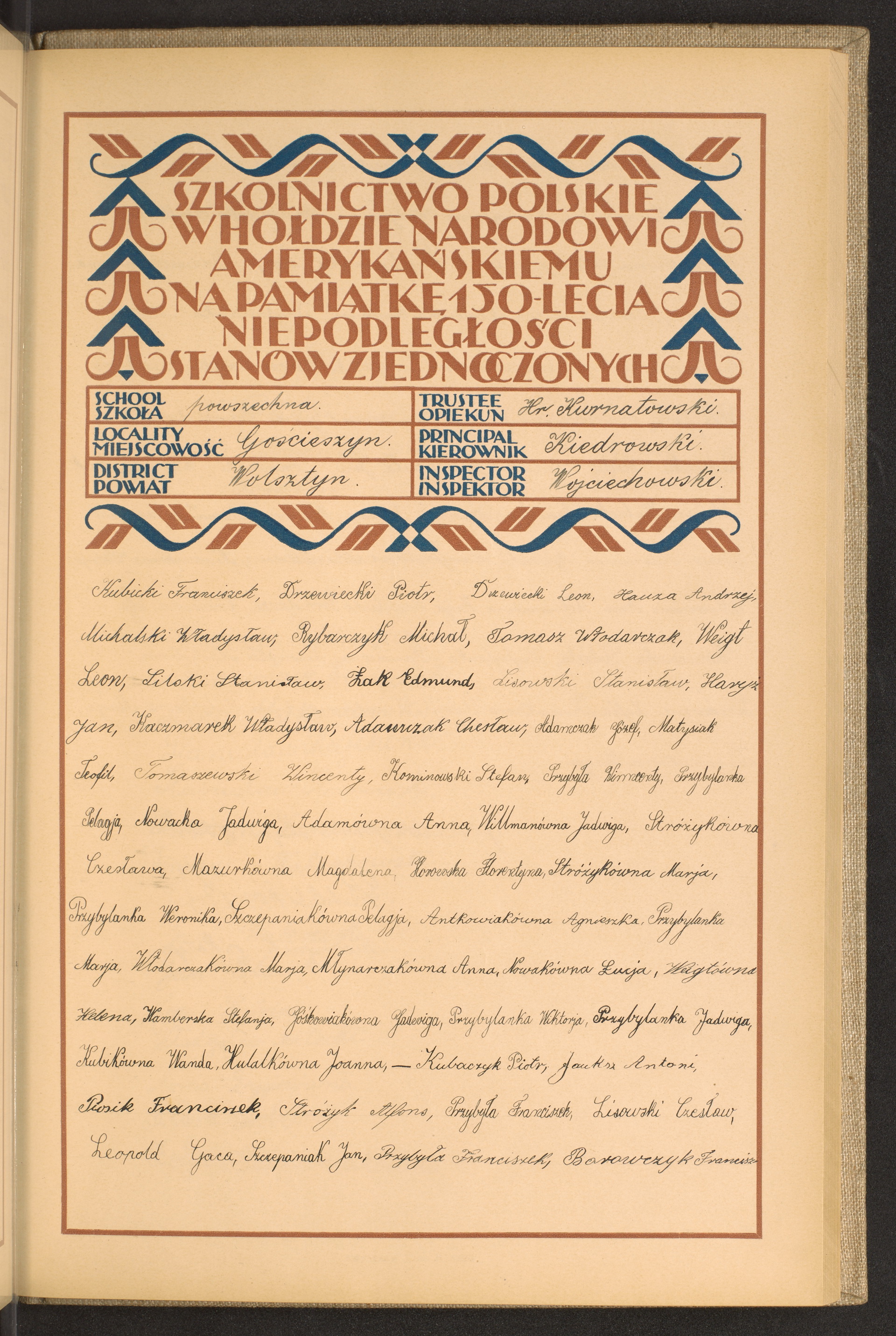 Podpis Franciszek Borowczyk na stronie nr 169 w tomie nr 90