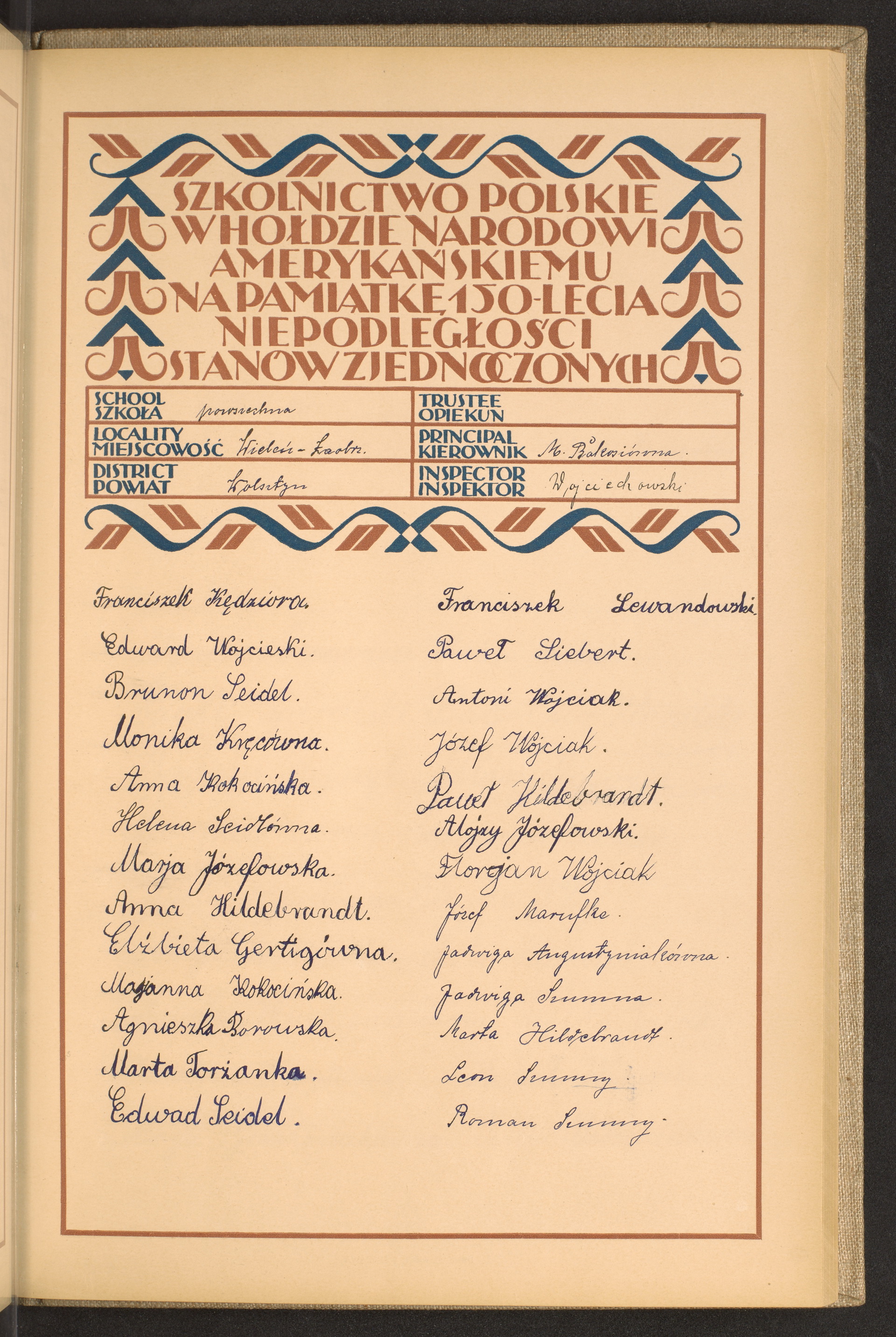 Podpis Roman Szumny na stronie nr 183 w tomie nr 90