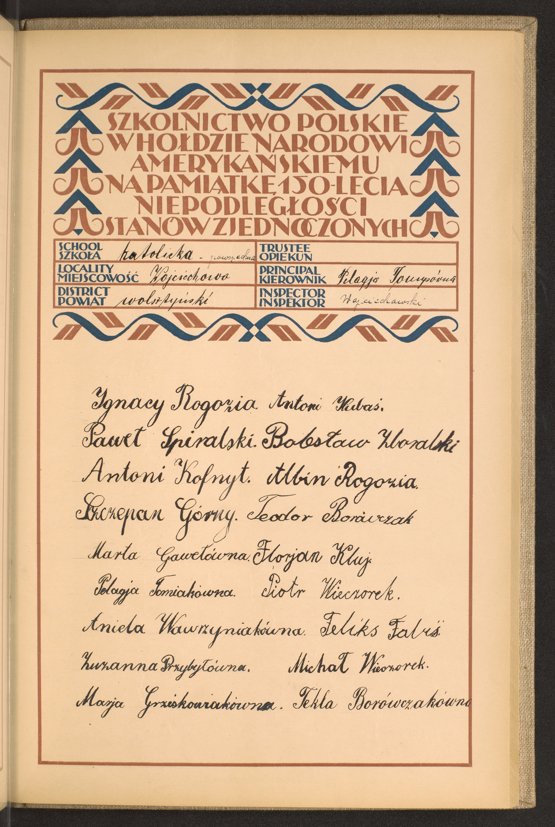 Strona nr 185 w tomie nr 90