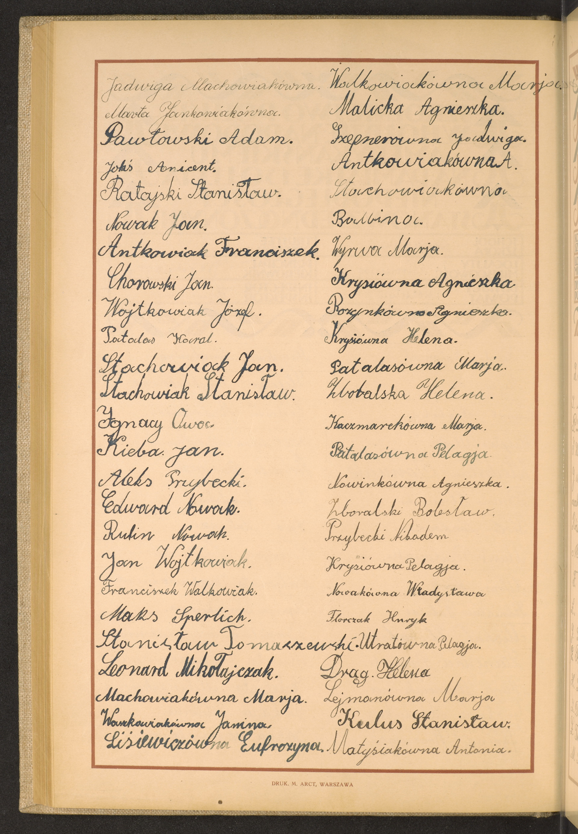 Strona nr 188 w tomie nr 90