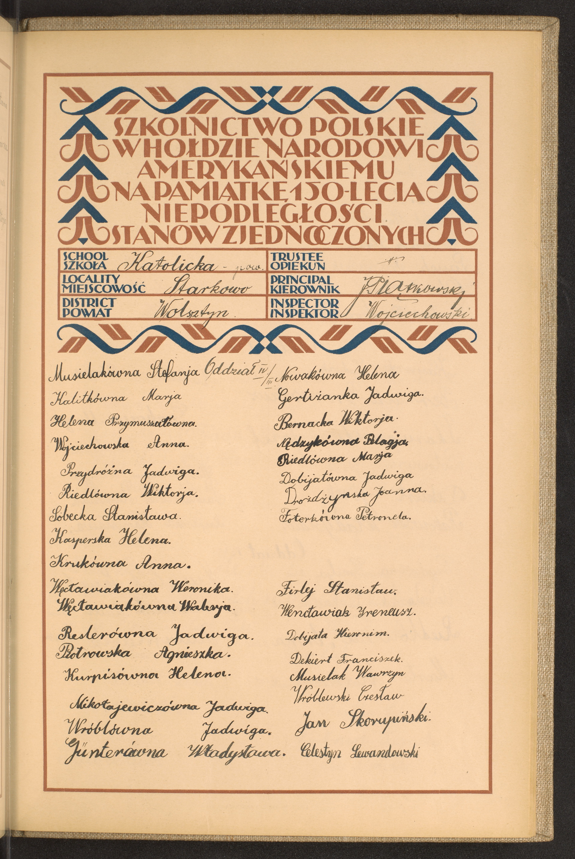 Strona nr 229 w tomie nr 90