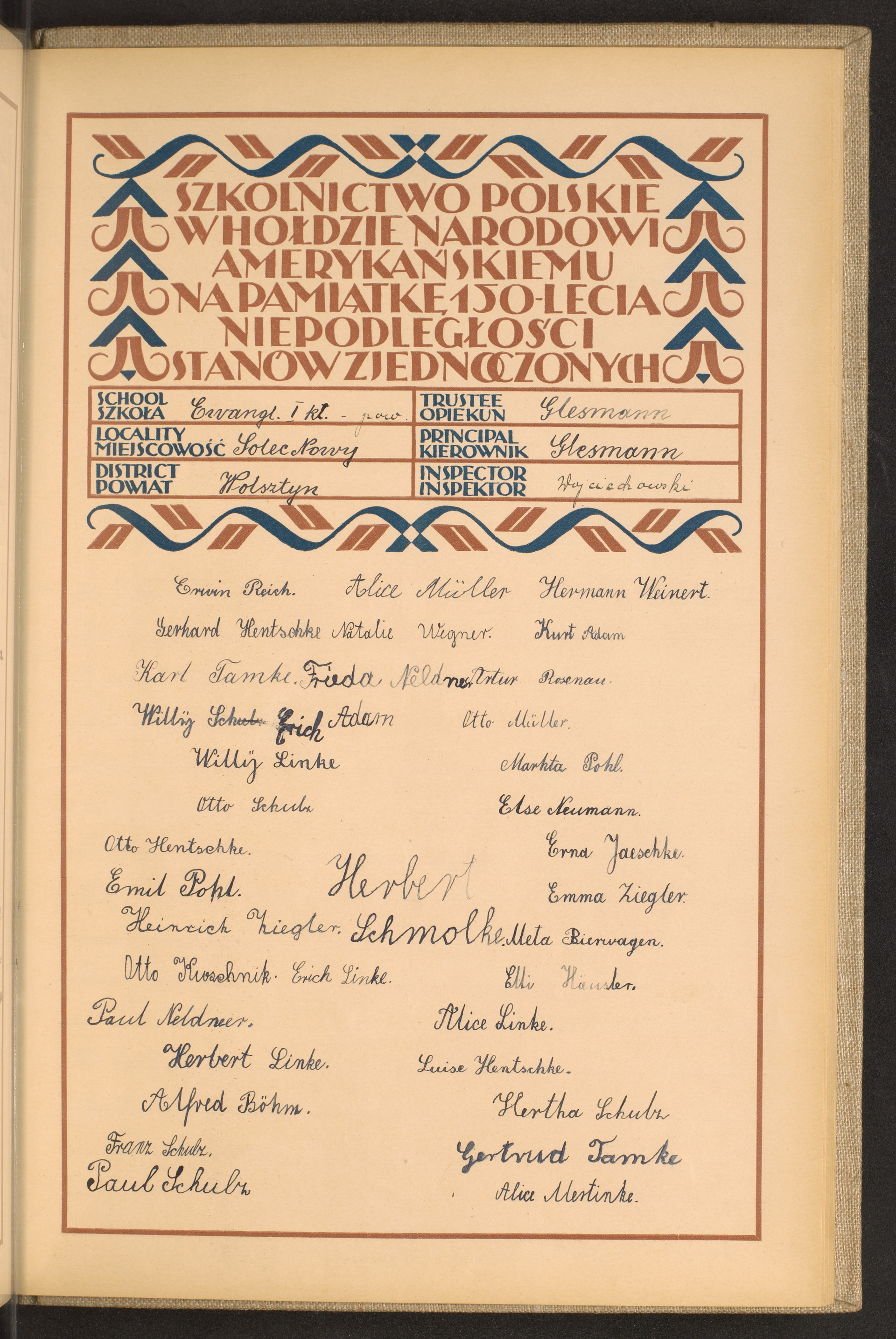 Strona nr 231 w tomie nr 90