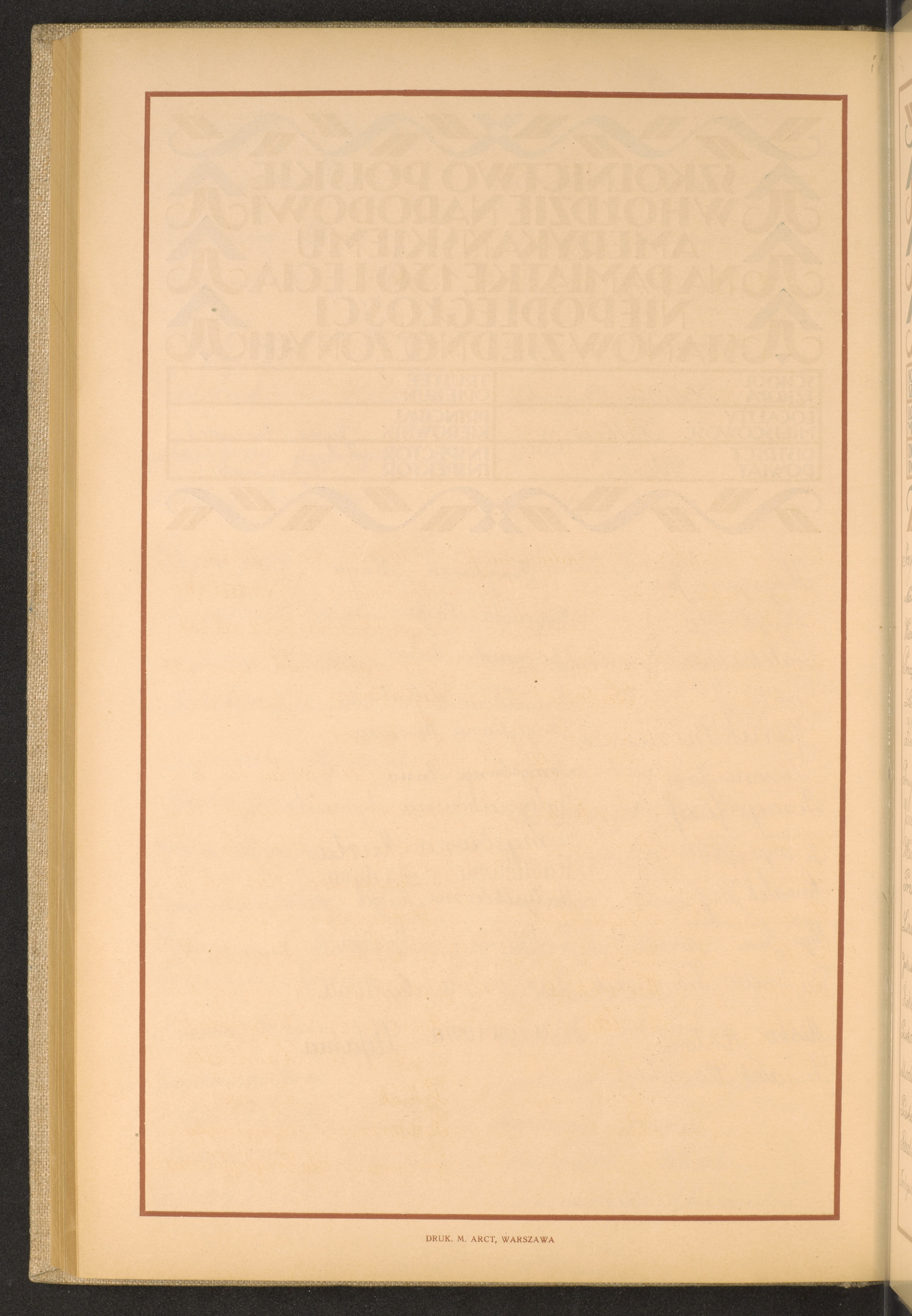 Strona nr 244 w tomie nr 90