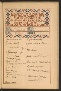 Podpis Jan Baron na stronie nr 271 w tomie nr 90