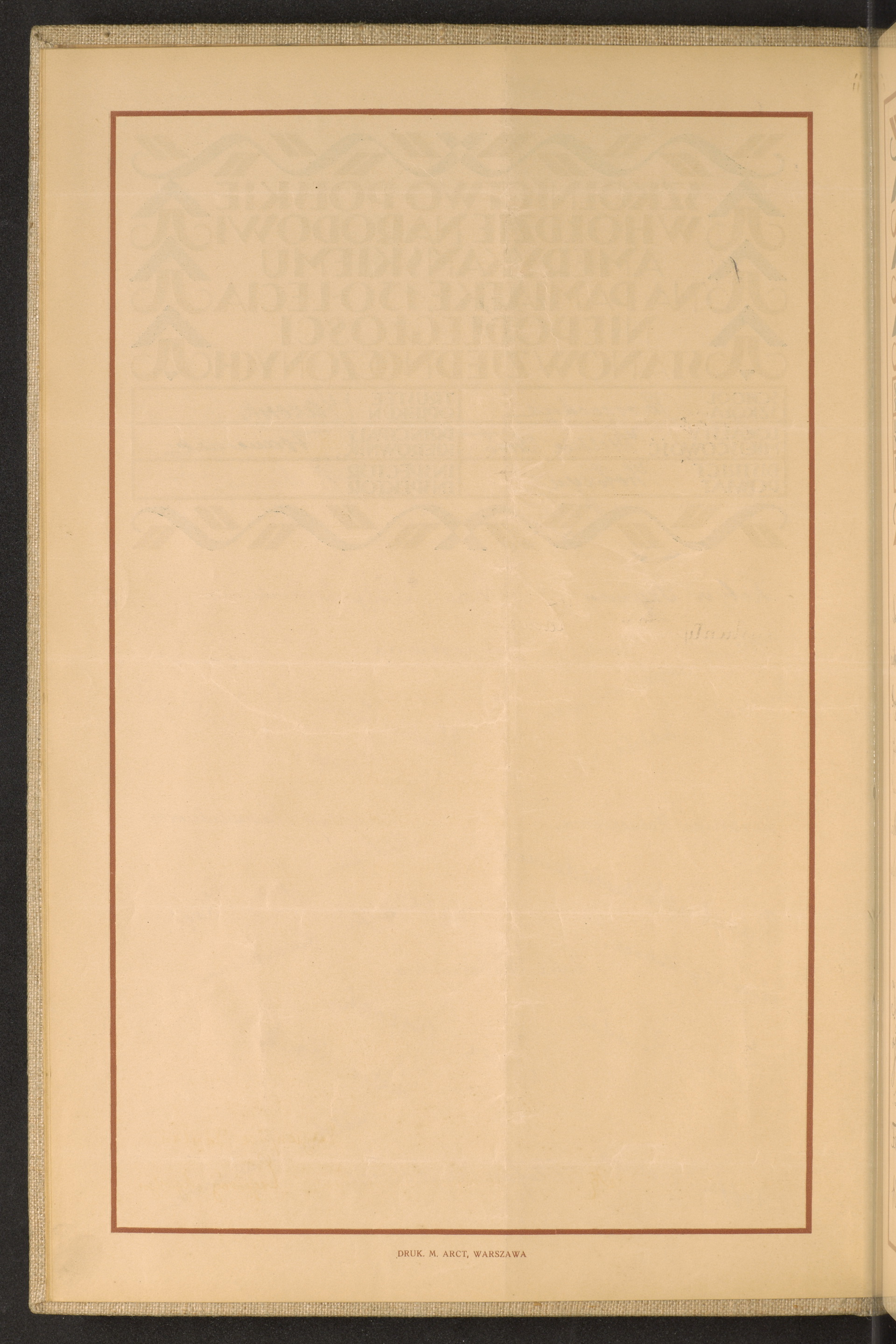 Strona nr 16 w tomie nr 91