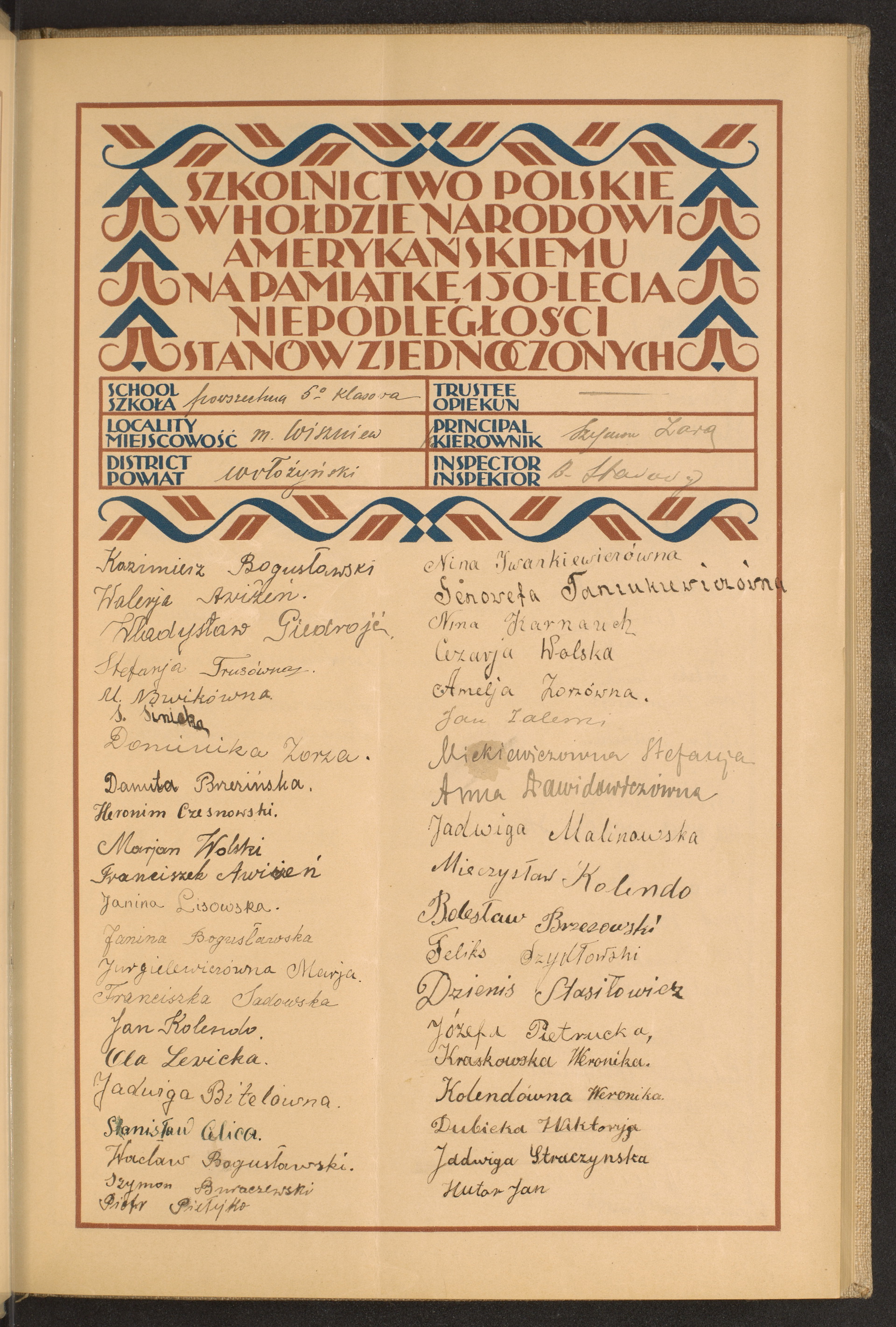 Podpis Danuta Brzezińska na stronie nr 21 w tomie nr 91