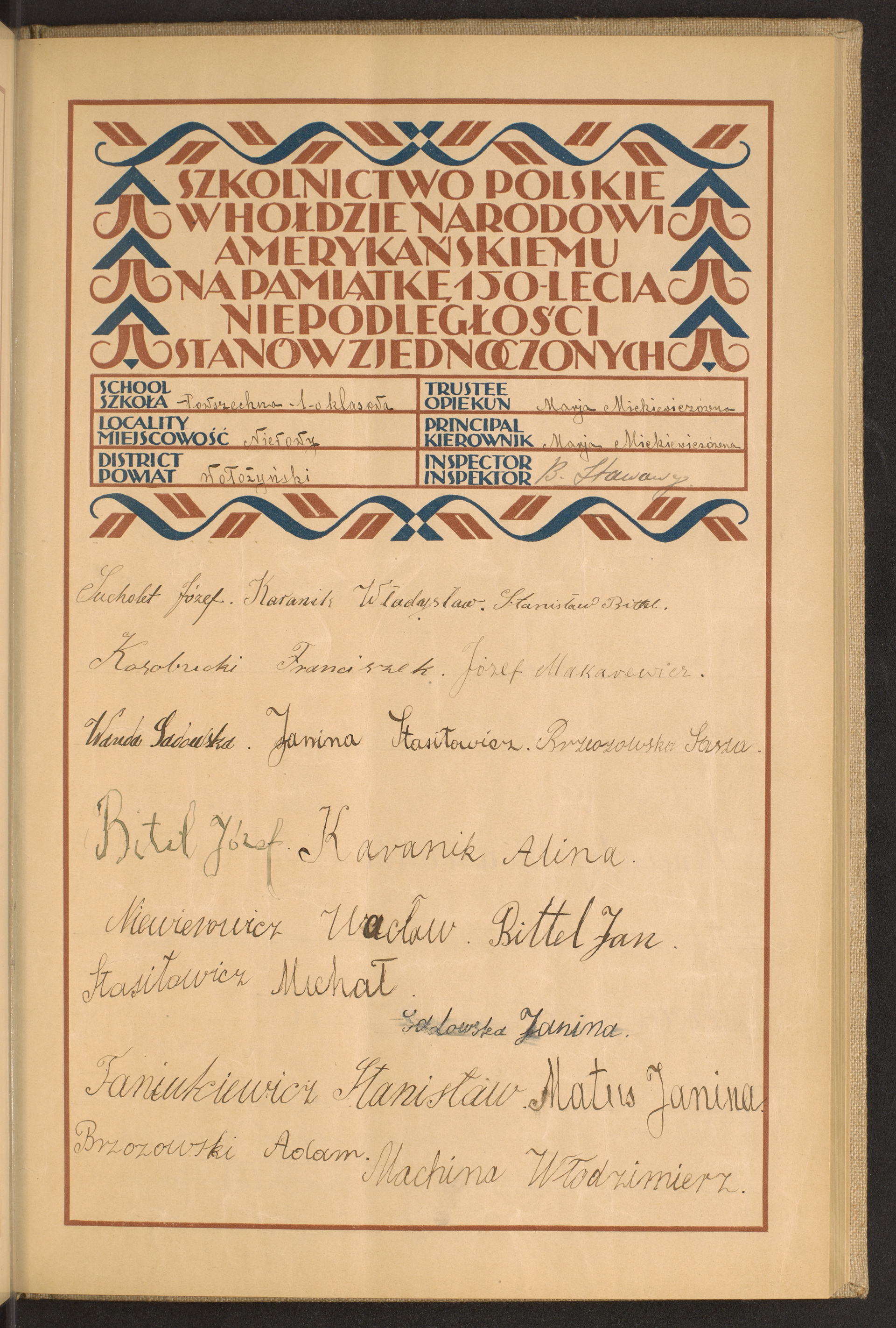 Strona nr 67 w tomie nr 91