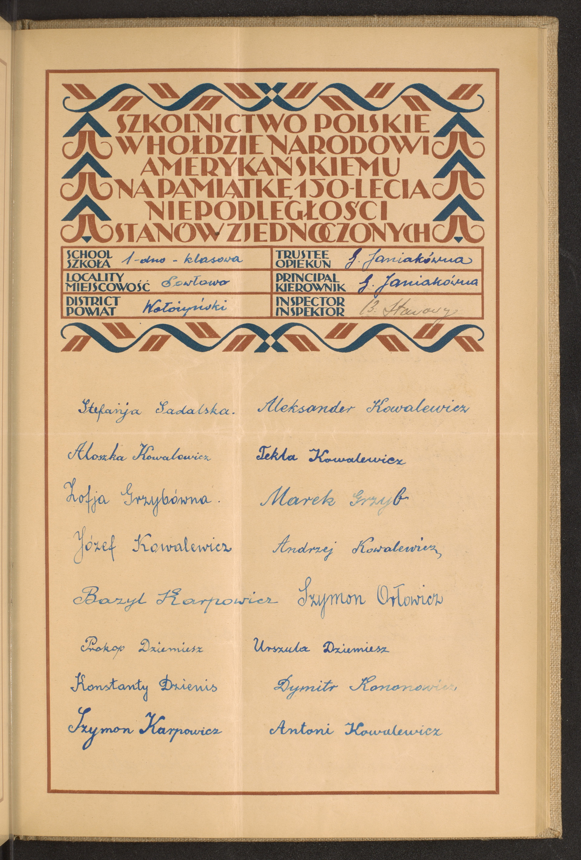 Podpis G. Janiak na stronie nr 103 w tomie nr 91