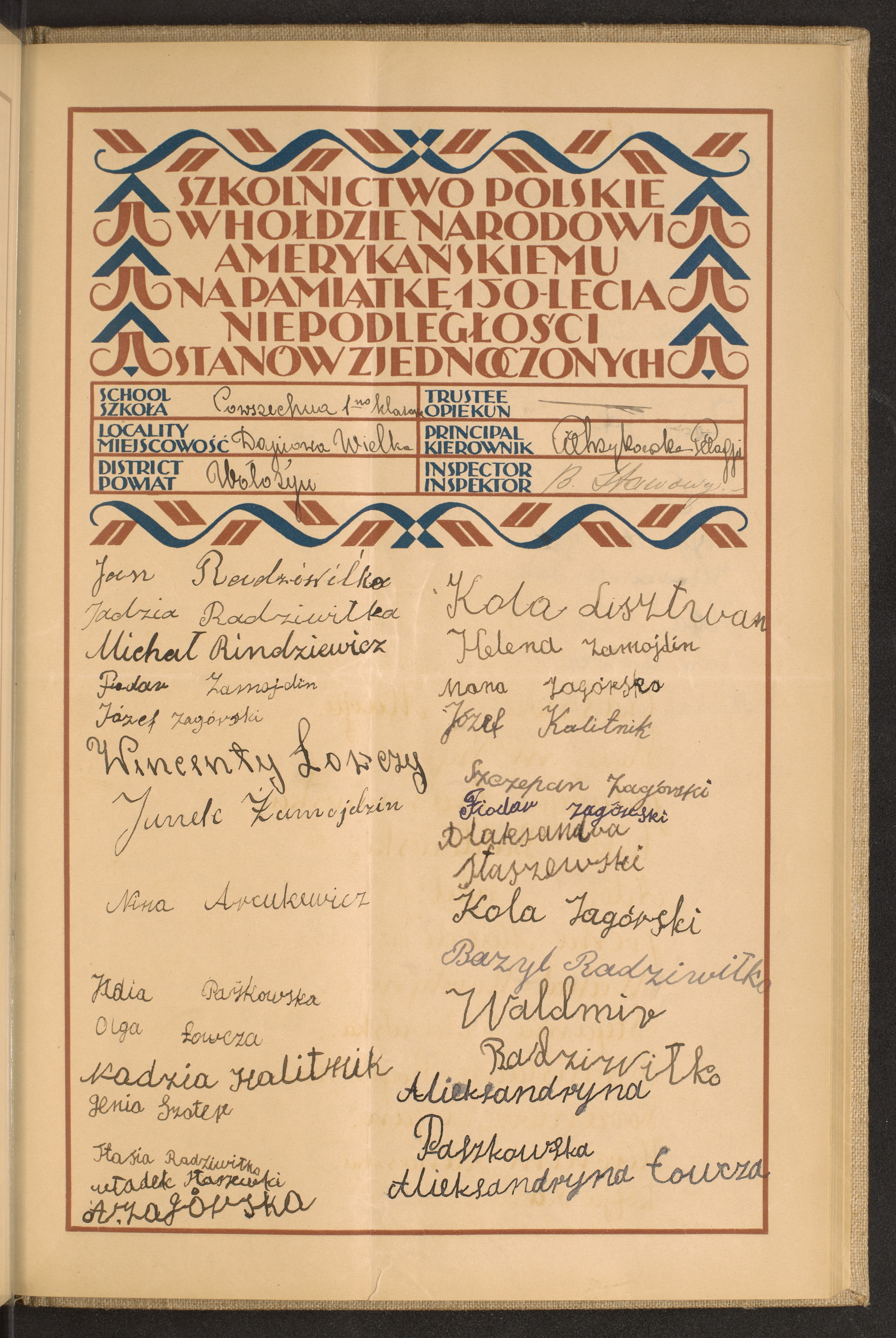 Podpis Pelagia Pietrzykowska na stronie nr 149 w tomie nr 91