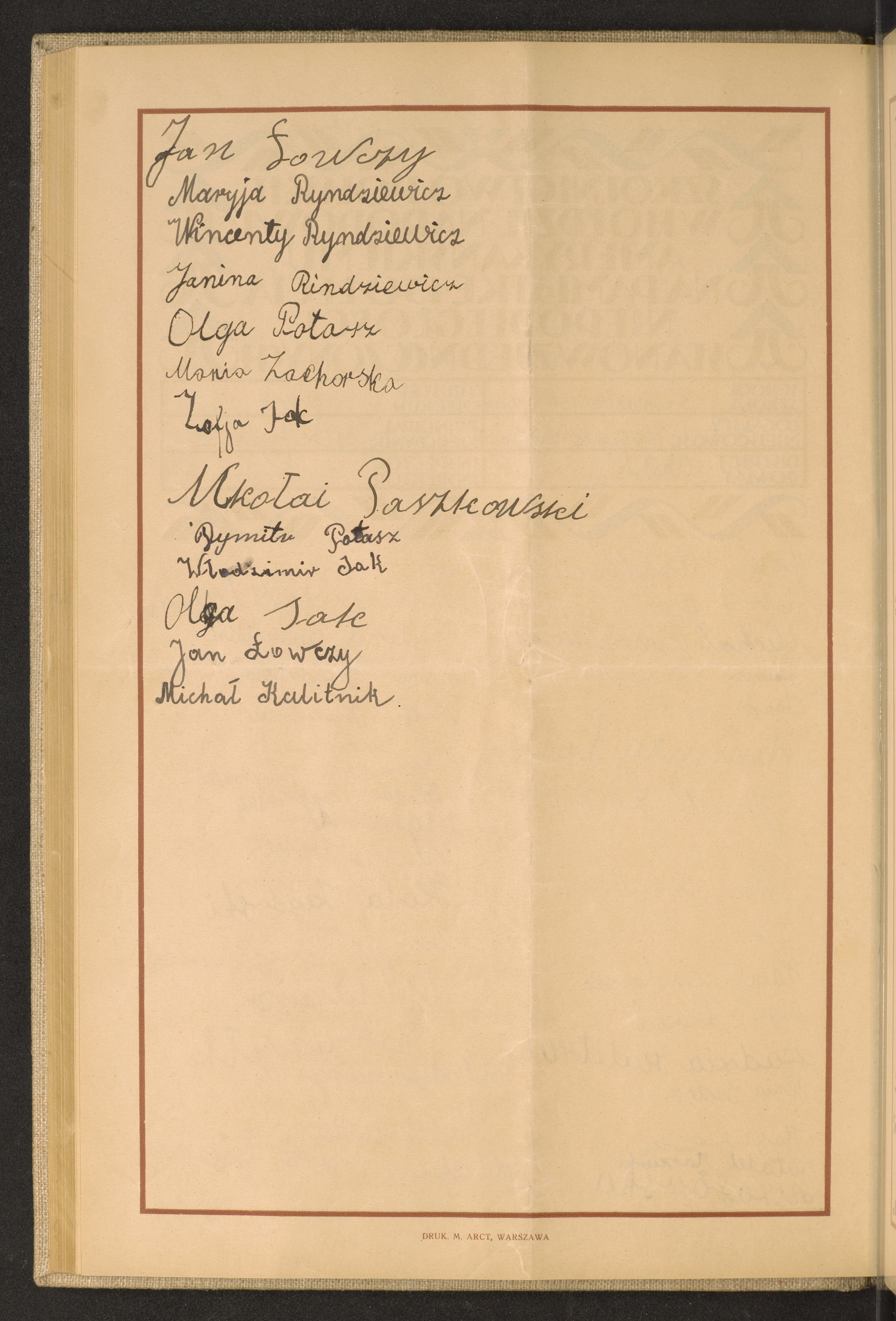 Podpis Jan Łowczy na stronie nr 150 w tomie nr 91