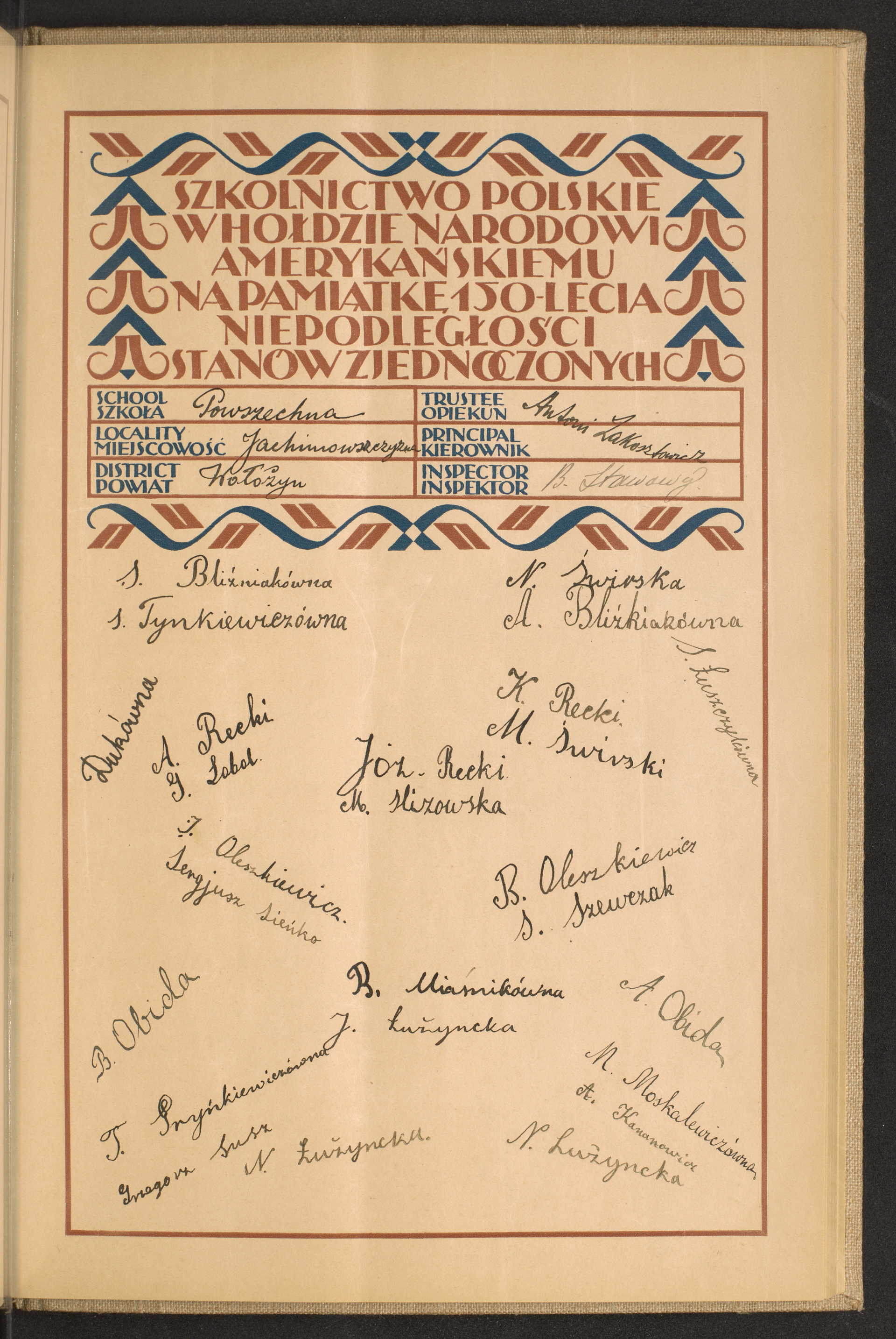 Strona nr 177 w tomie nr 91