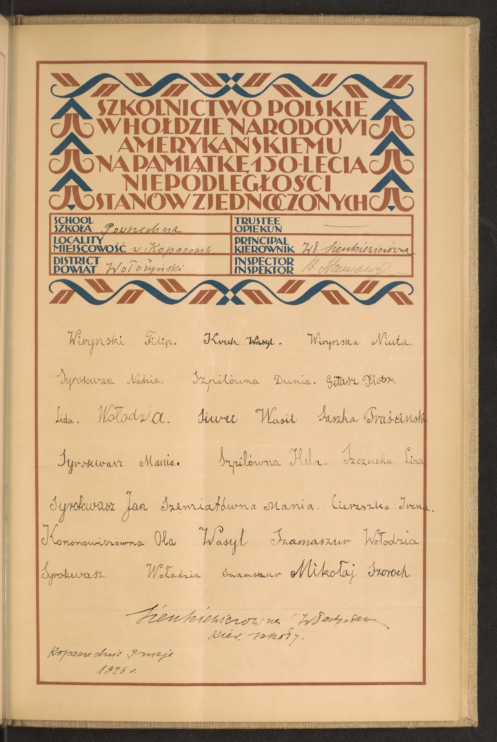 Strona nr 185 w tomie nr 91