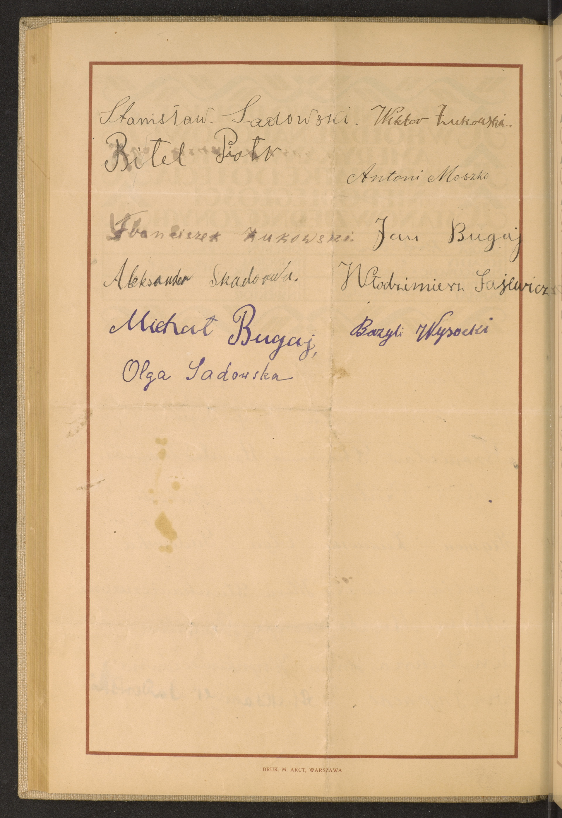 Strona nr 198 w tomie nr 91