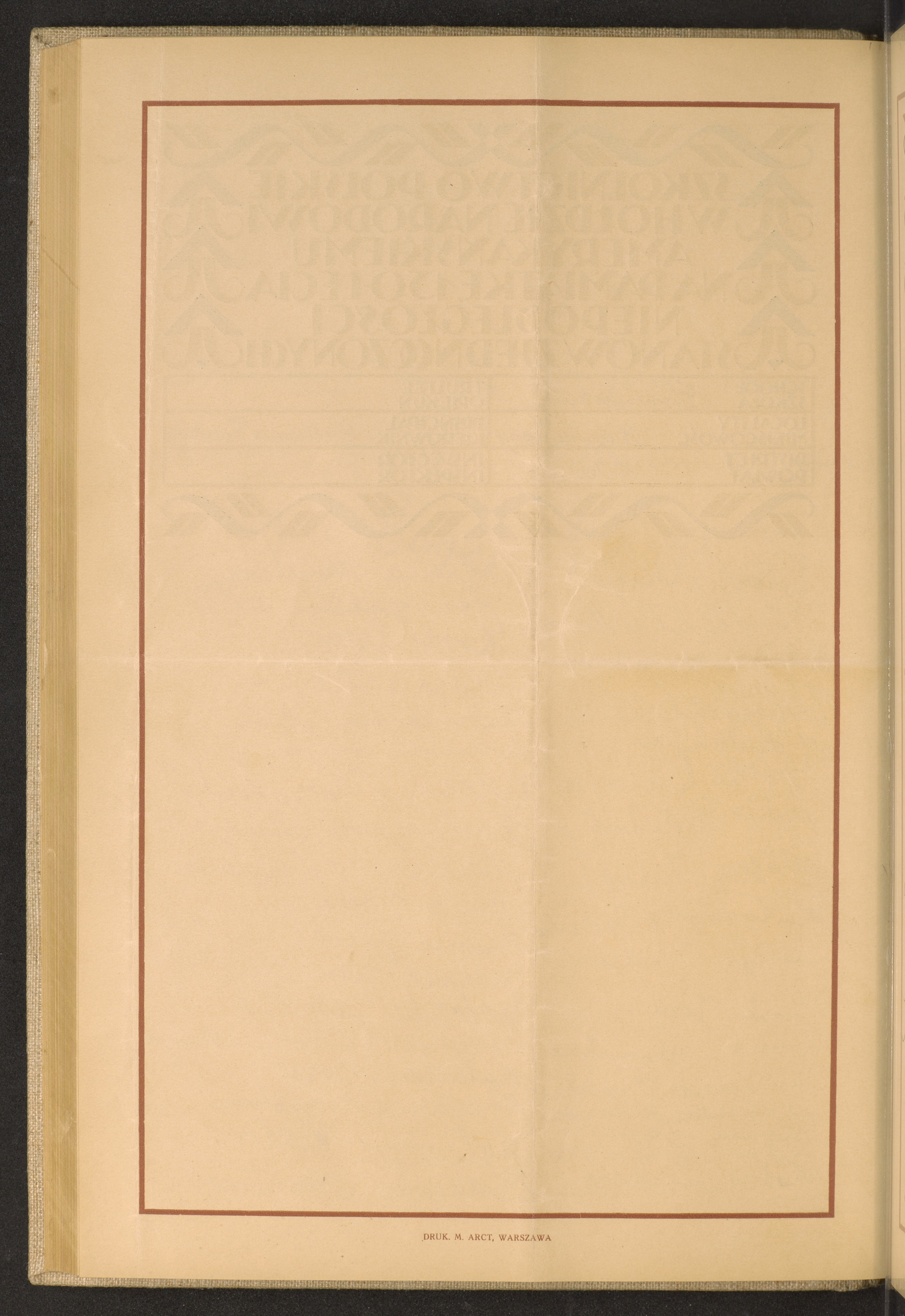 Strona nr 200 w tomie nr 91