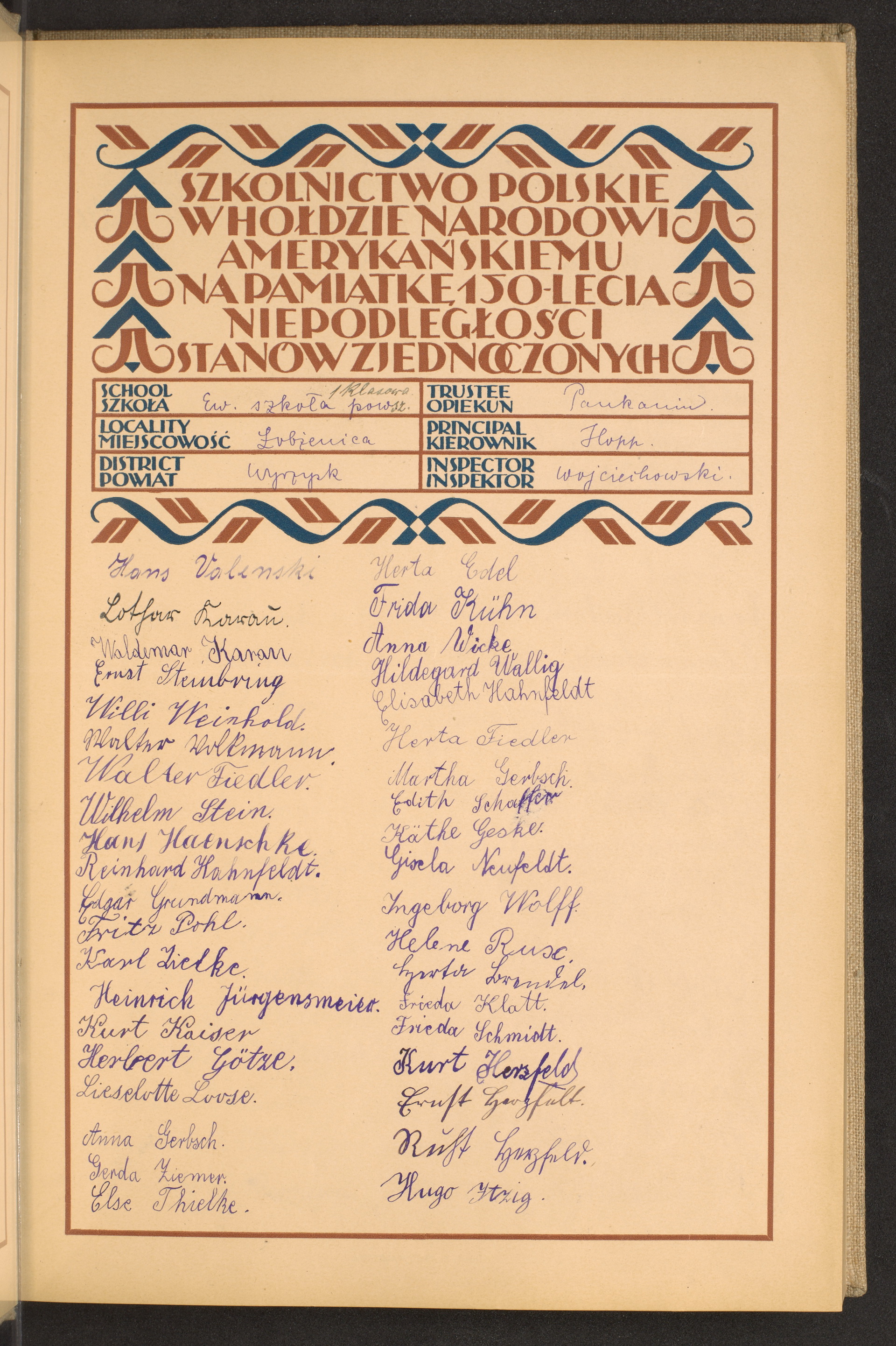 Strona nr 13 w tomie nr 92