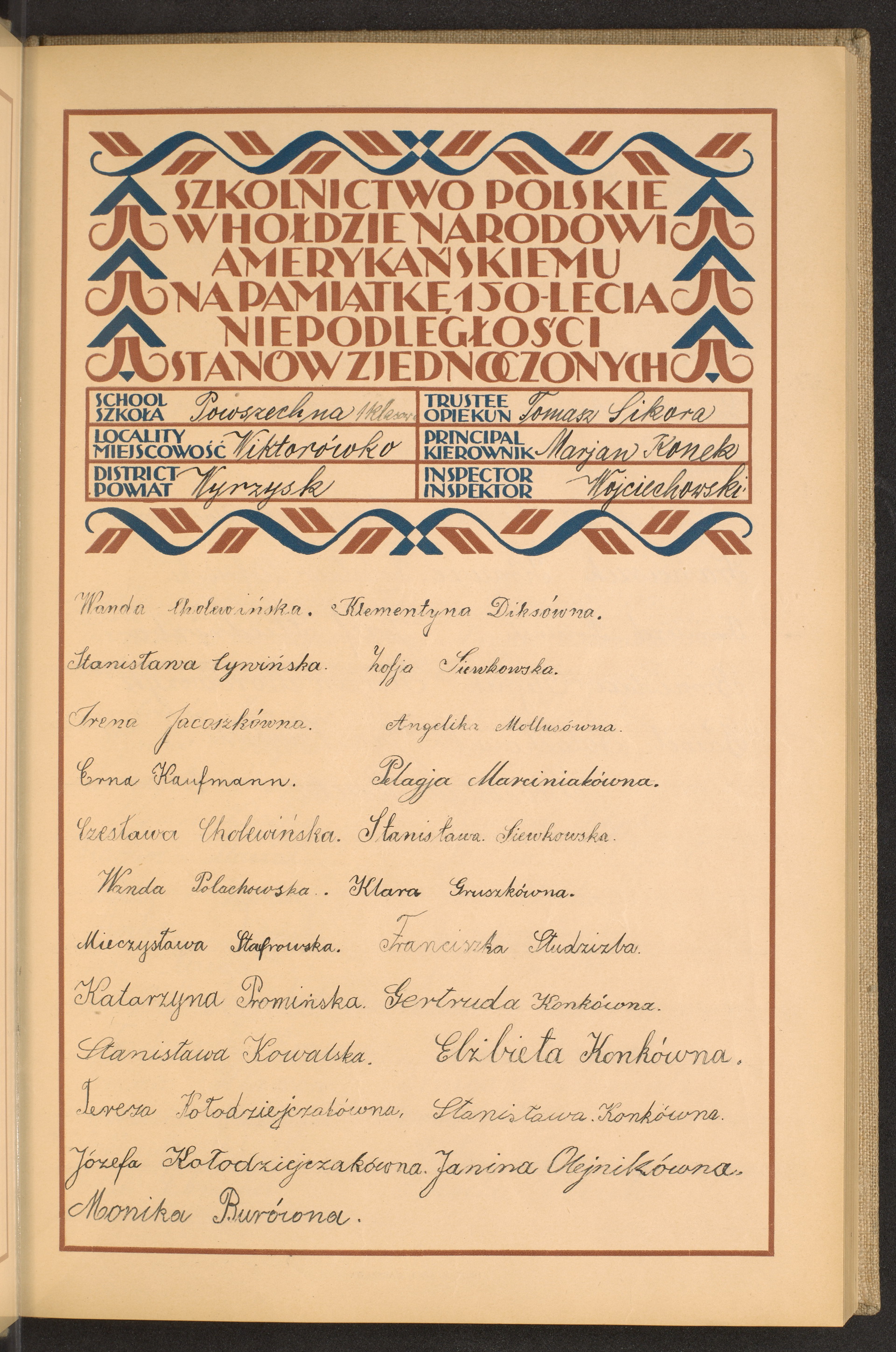 Strona nr 37 w tomie nr 92