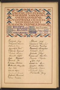 Podpis Antoni Galera na stronie nr 51 w tomie nr 92