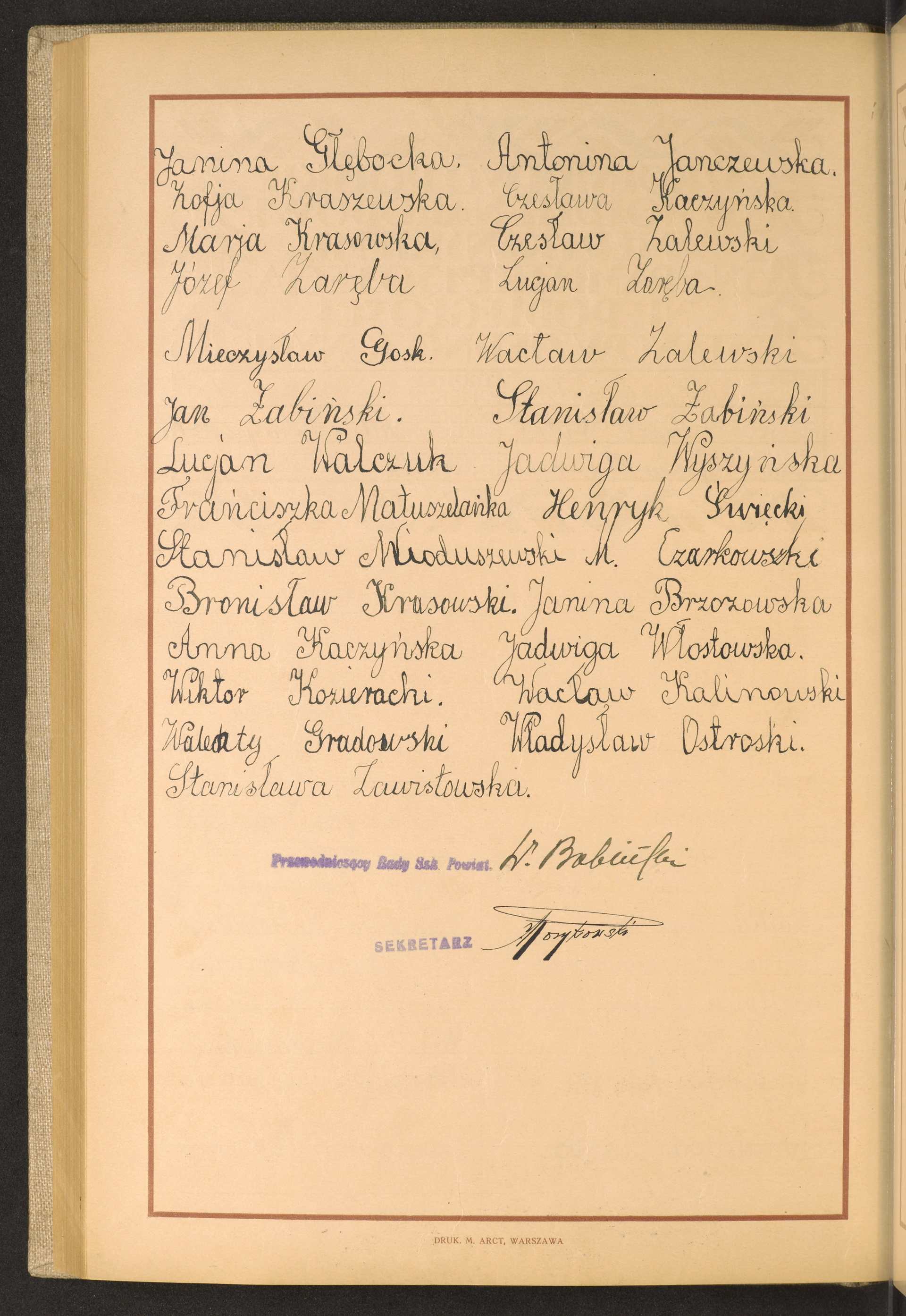 Podpis Lucjan Zaręba na stronie nr 202 w tomie nr 92