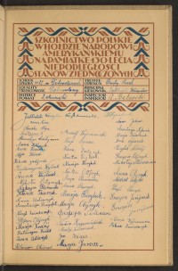 Podpis  Adamski na stronie nr 261 w tomie nr 92