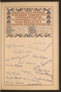 Podpis Dmytro Andrusyk na stronie nr 37 w tomie nr 93