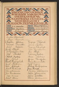 Podpis Antoni Bąkowski na stronie nr 59 w tomie nr 93