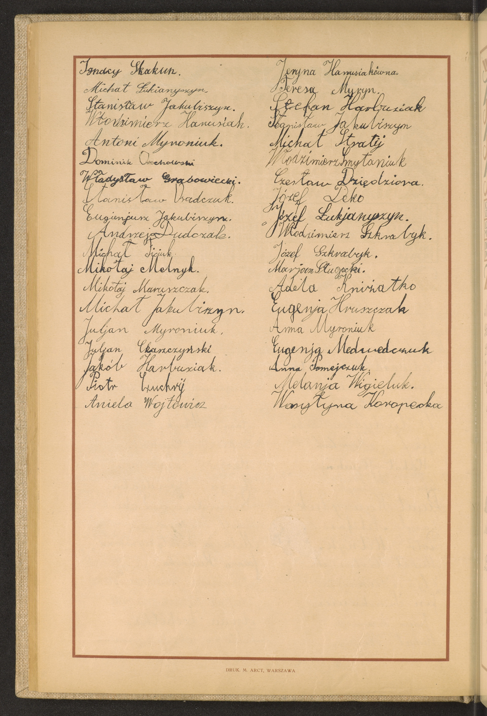 Podpis Ignacy Skakun na stronie nr 60 w tomie nr 93