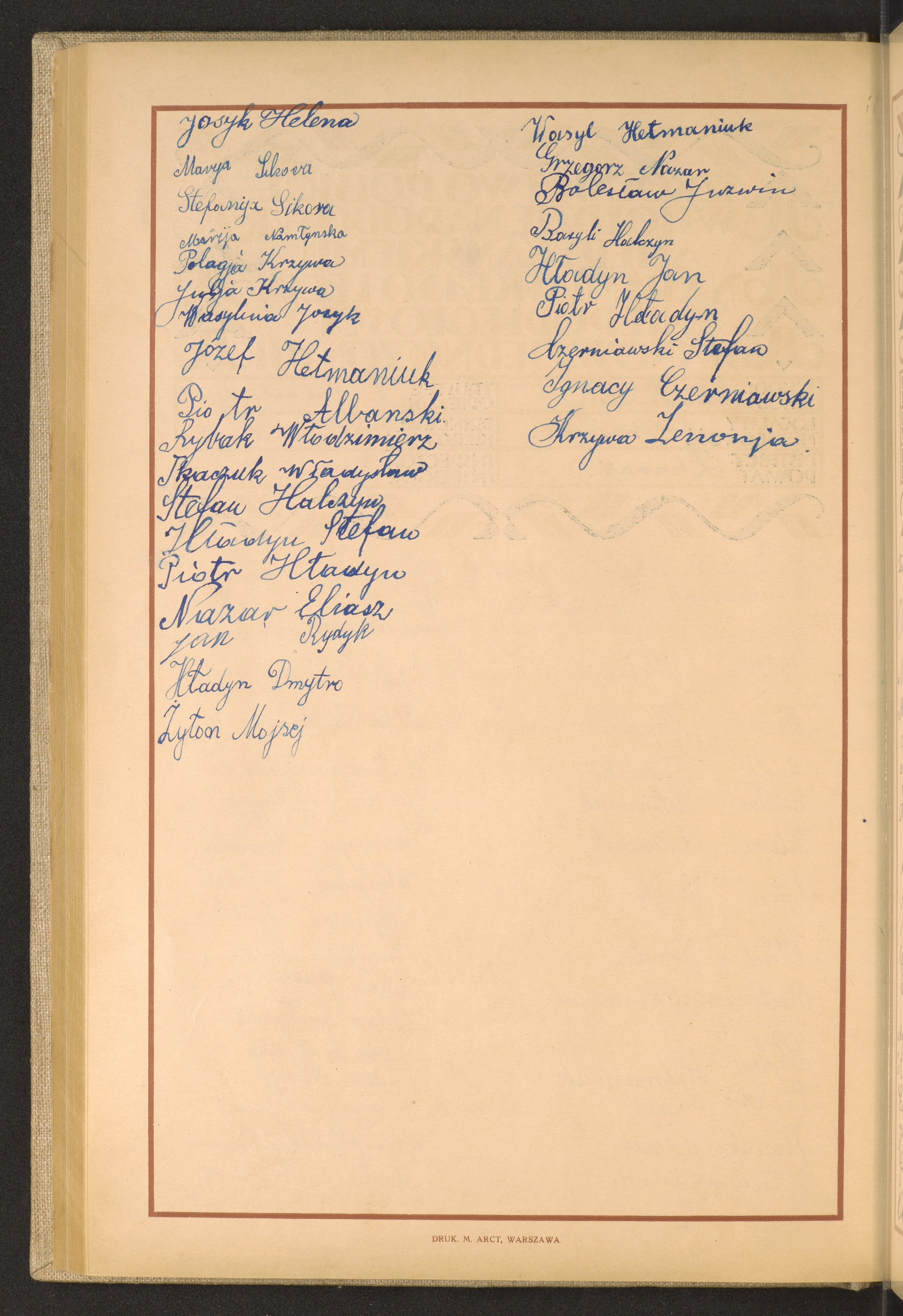 Strona nr 156 w tomie nr 93