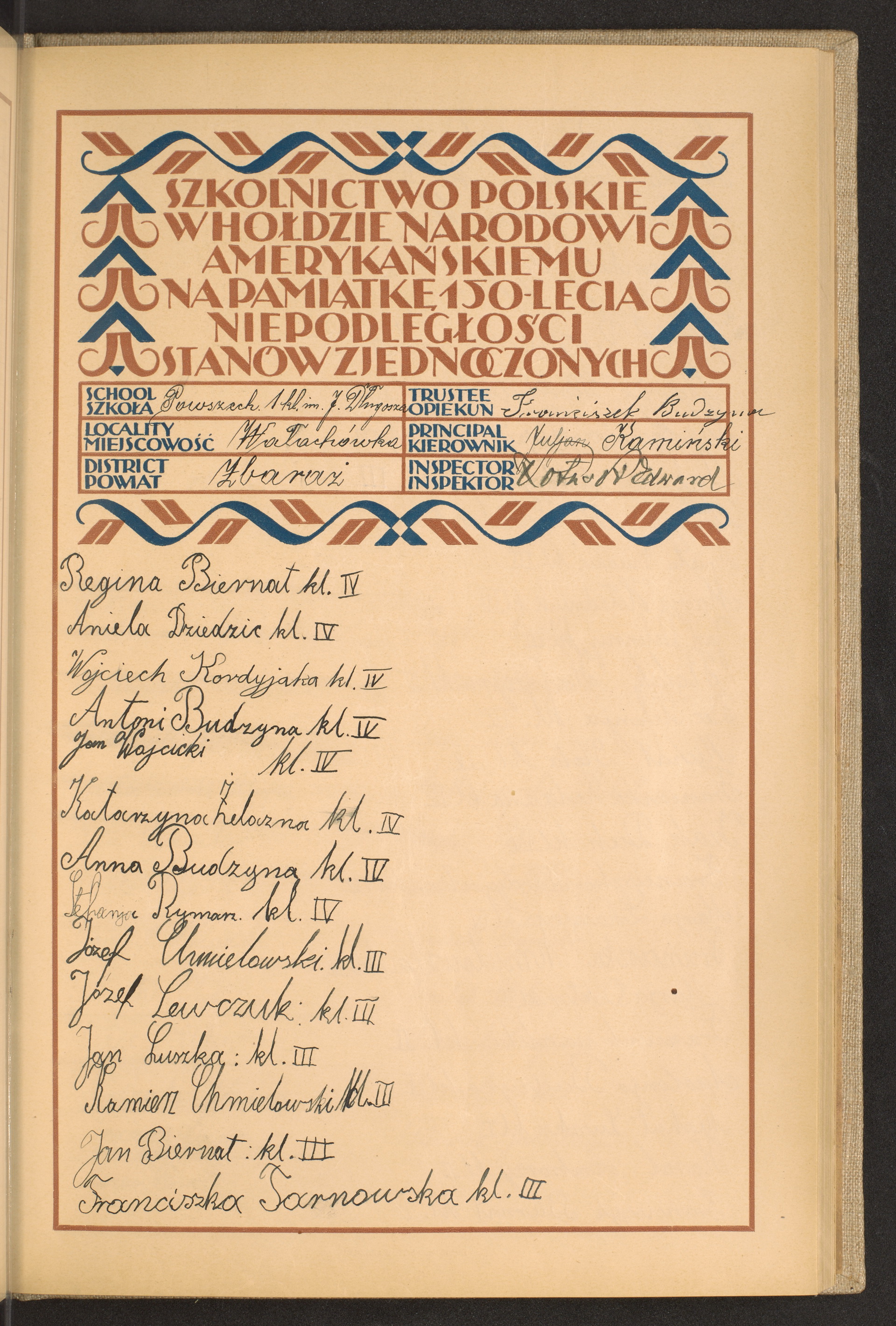 Podpis Edward Kotuski na stronie nr 167 w tomie nr 93