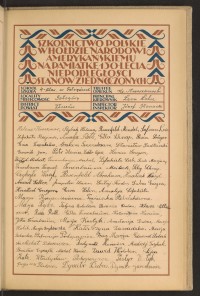 Podpis Maria Bas na stronie nr 185 w tomie nr 93