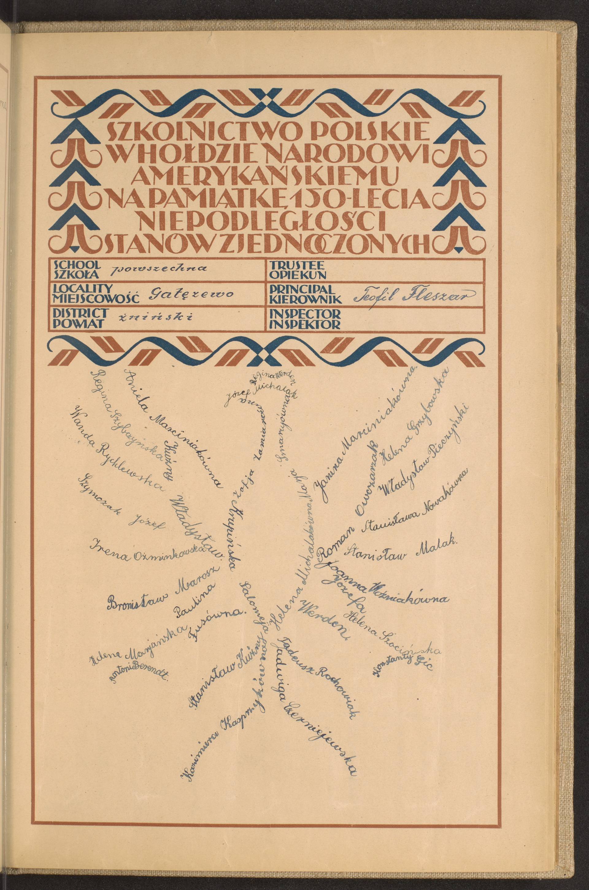 Strona nr 219 w tomie nr 93