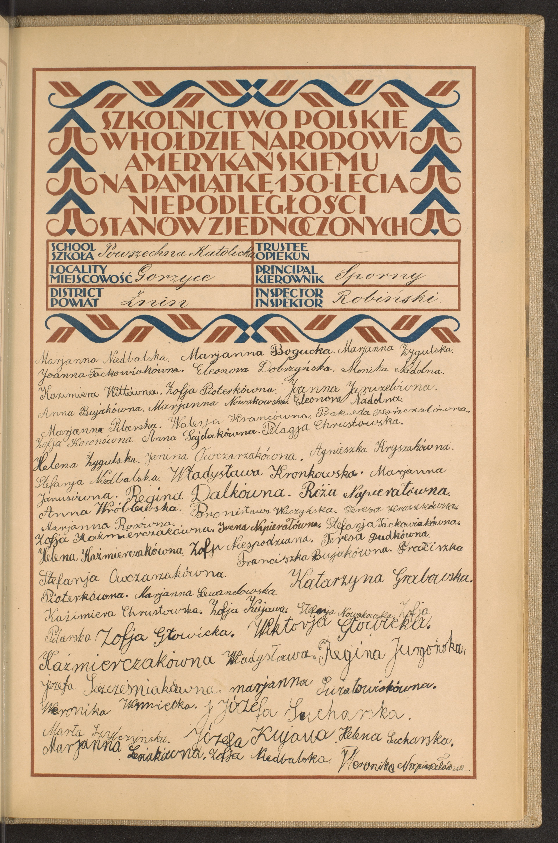 Strona nr 229 w tomie nr 93