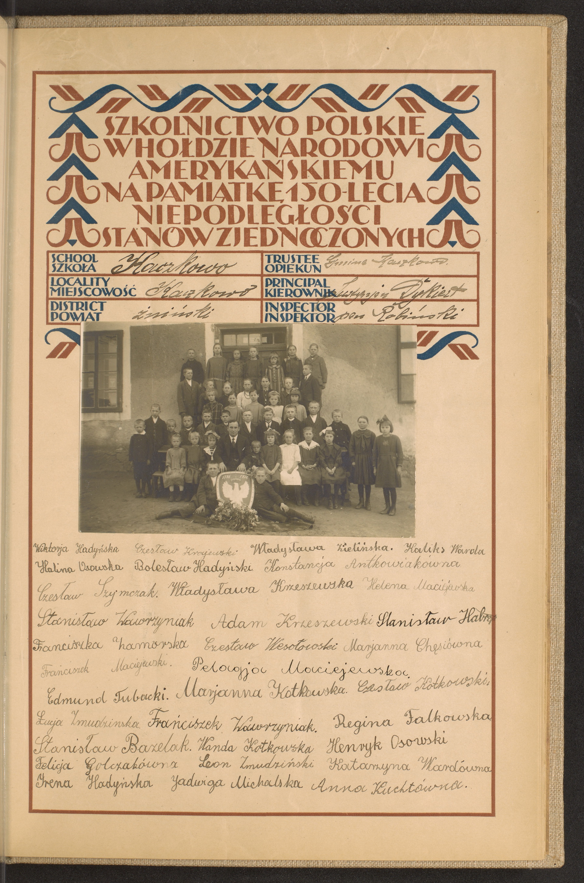 Strona nr 245 w tomie nr 93