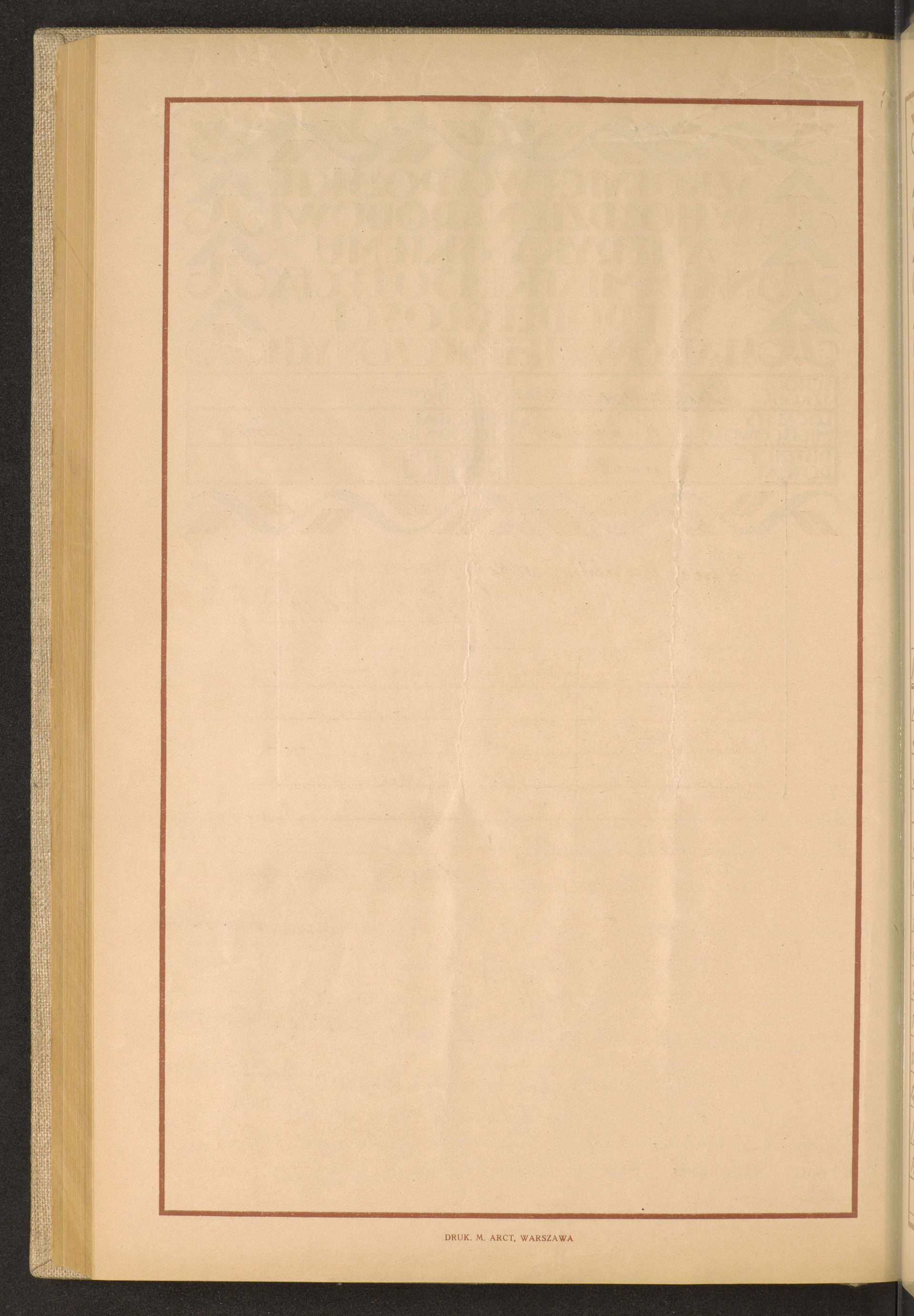 Strona nr 246 w tomie nr 93