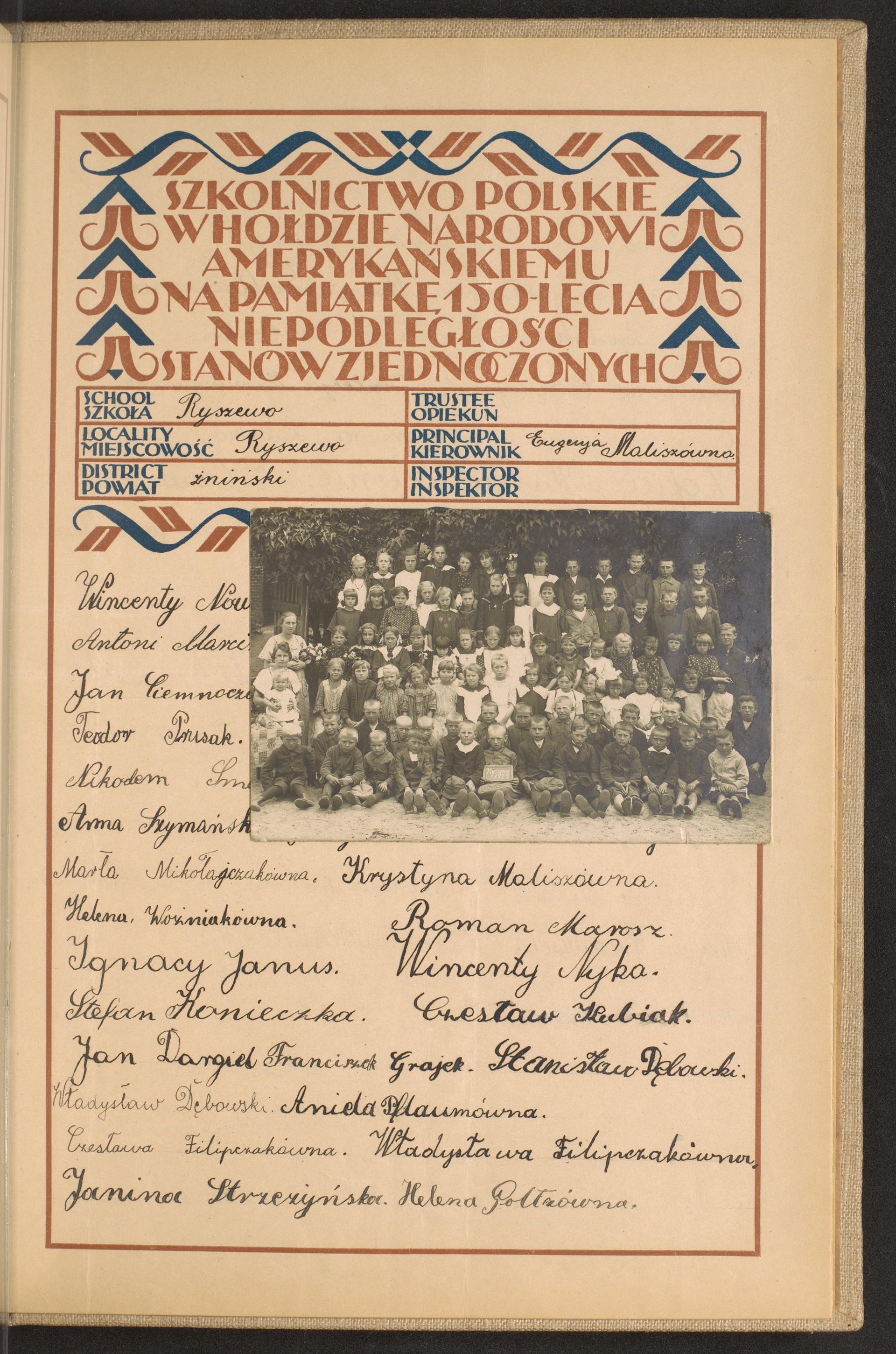 Podpis Eugenia Malisz na stronie nr 275 w tomie nr 93