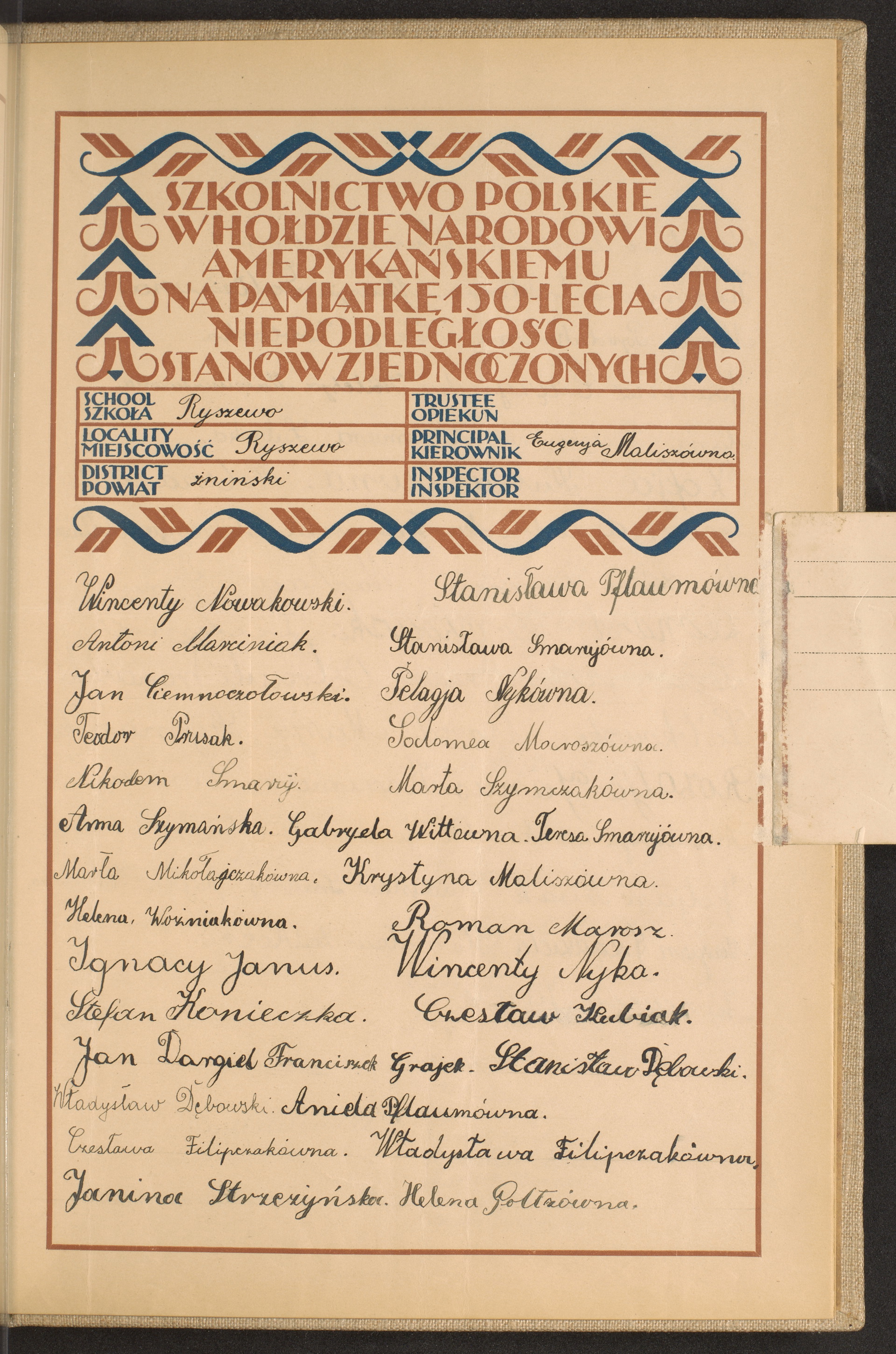 Podpis Helena Goltz na stronie nr 276 w tomie nr 93