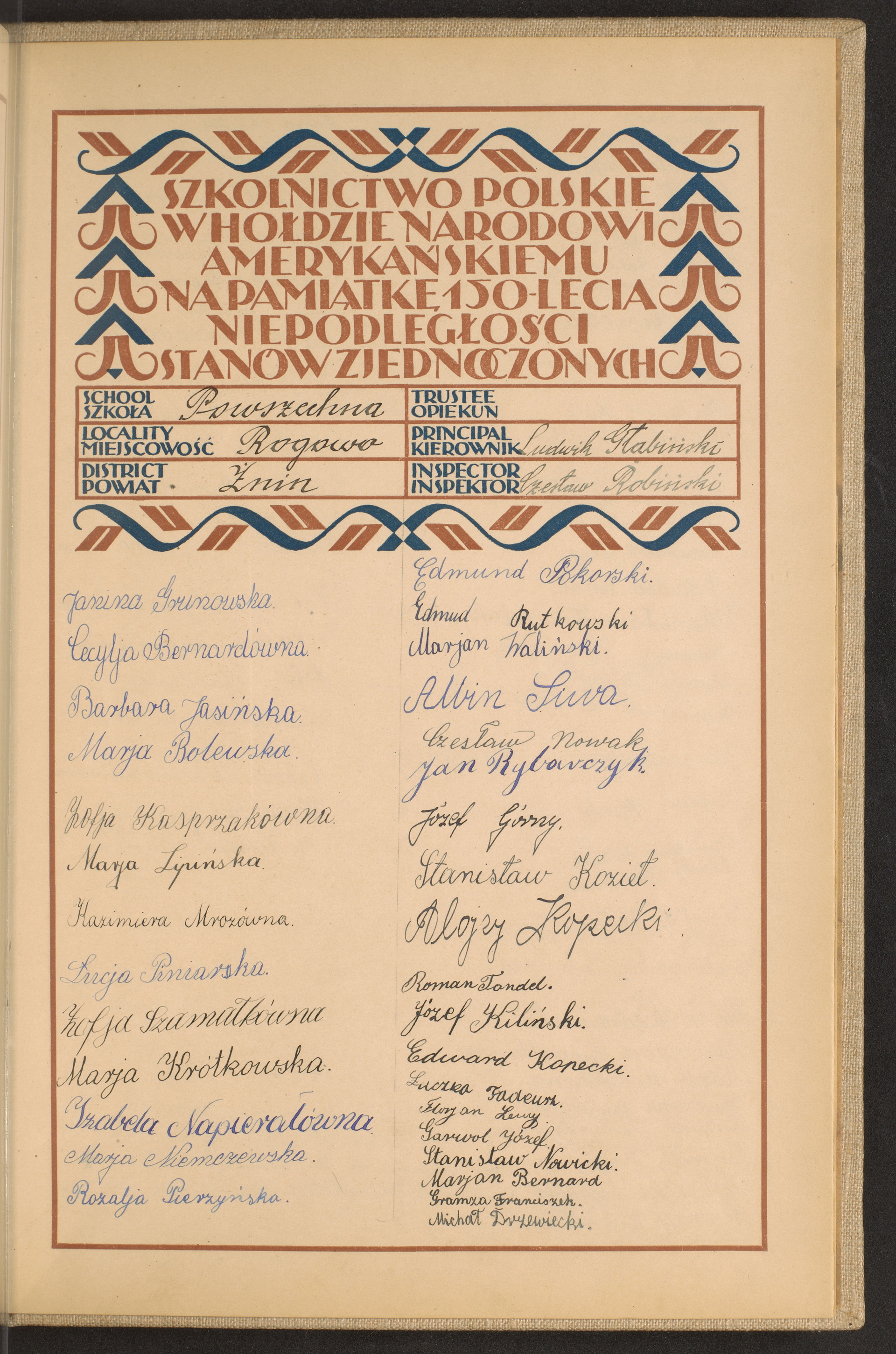 Podpis Michał Drzewiecki na stronie nr 278 w tomie nr 93