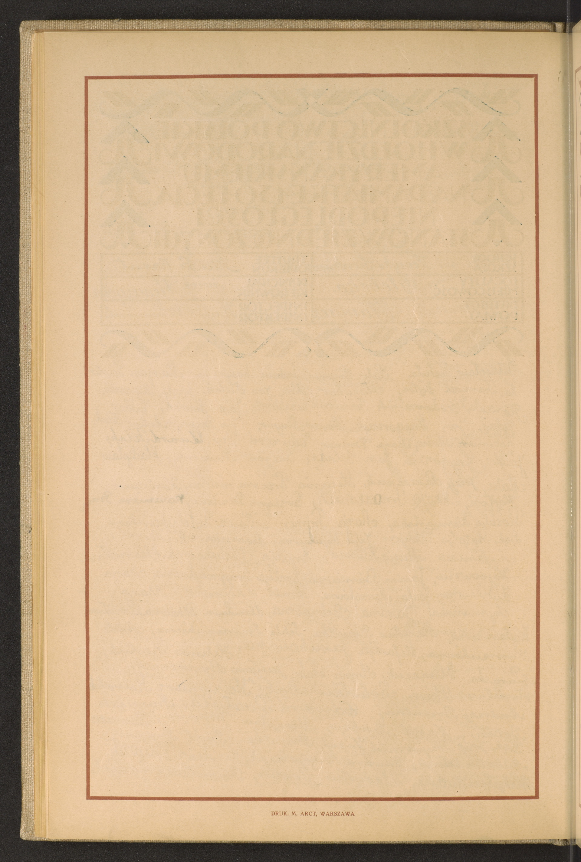 Strona nr 70 w tomie nr 94