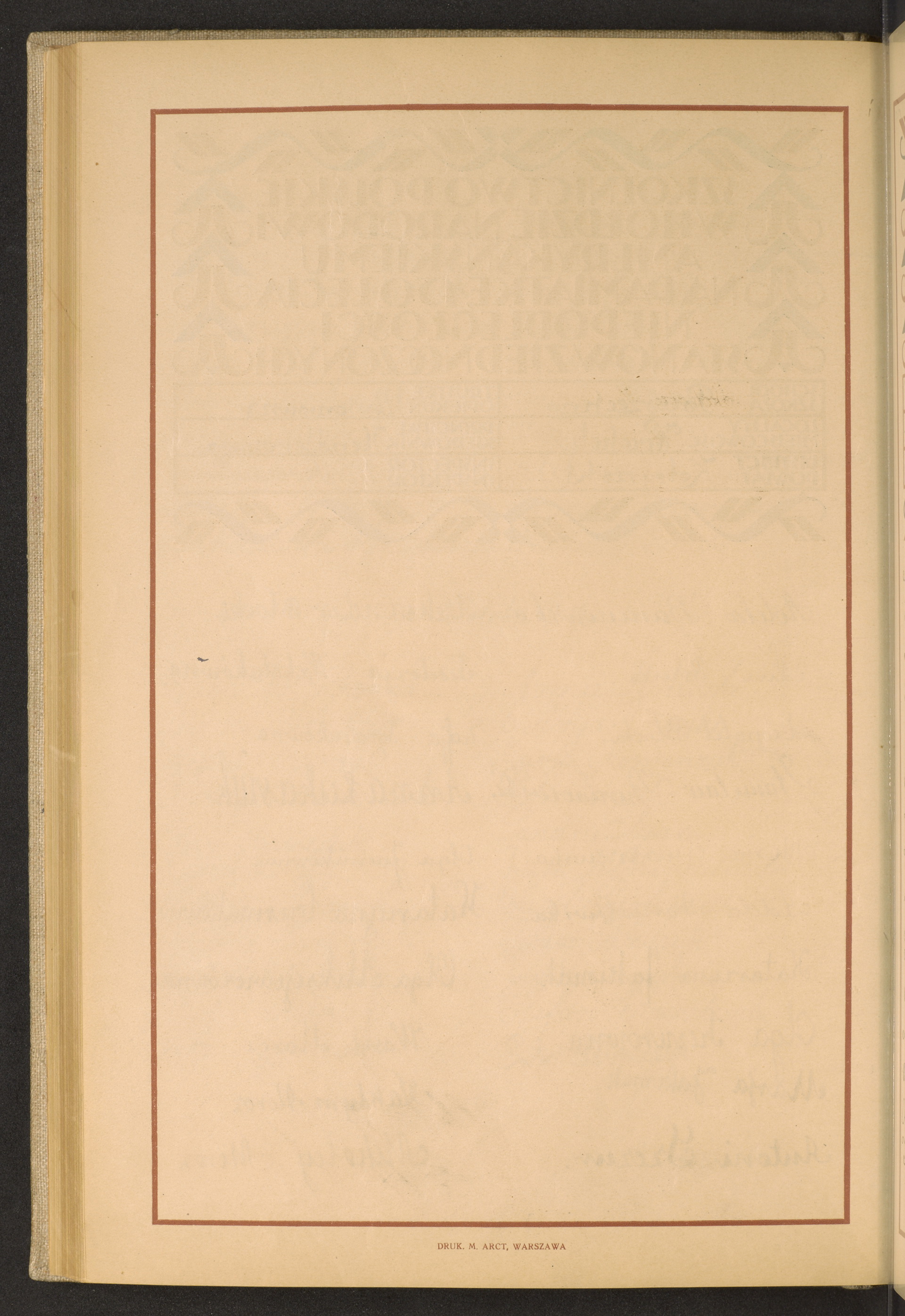 Strona nr 200 w tomie nr 94