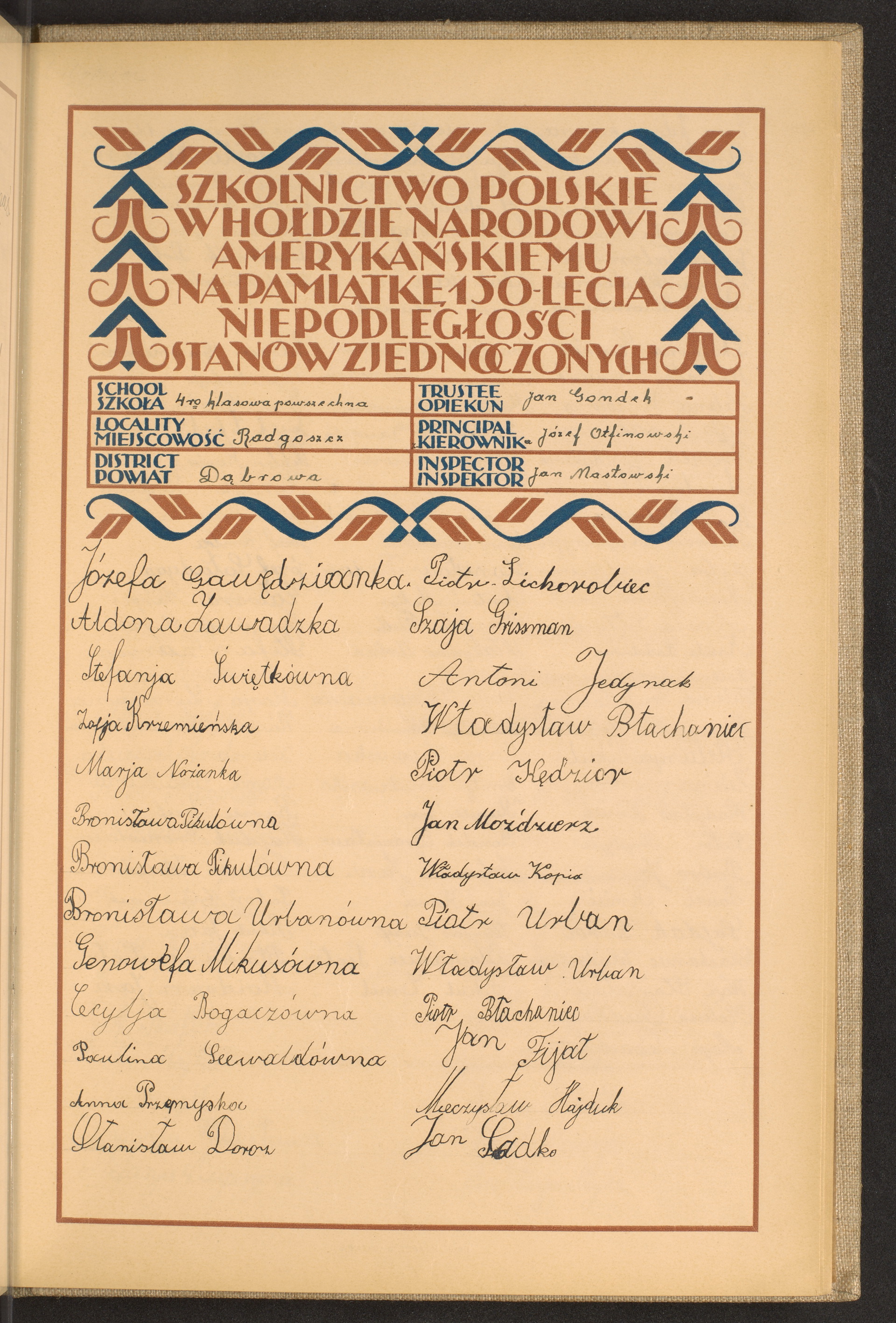 Podpis Jan Sadko na stronie nr 243 w tomie nr 94