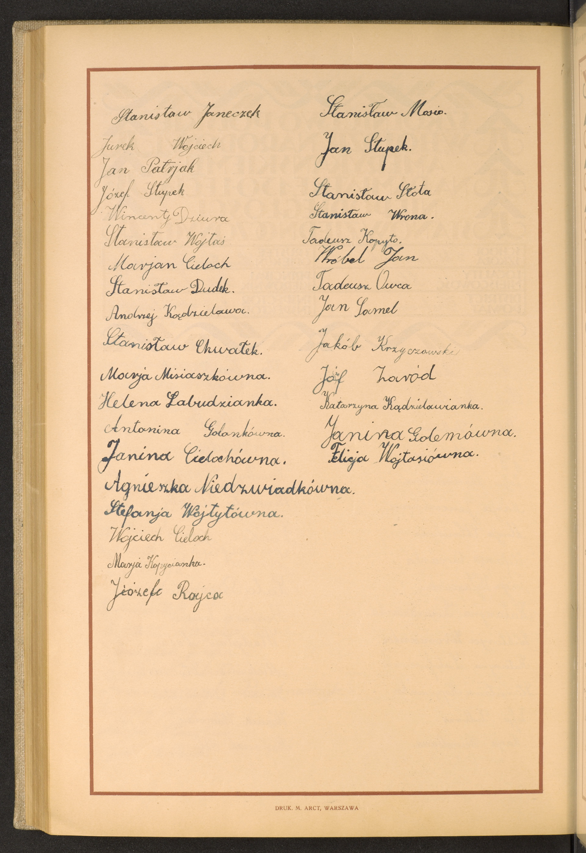 Strona nr 264 w tomie nr 94