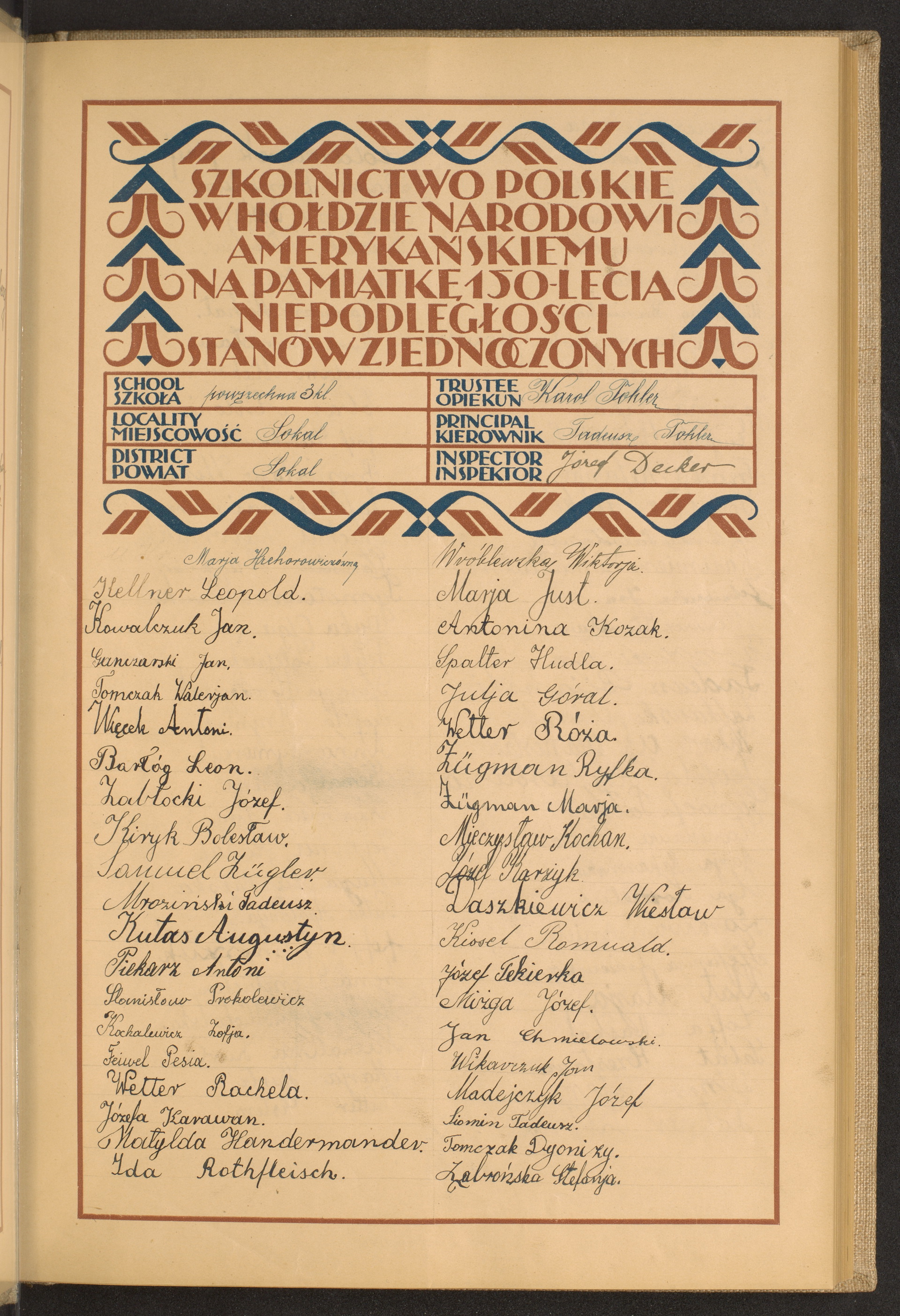 Podpis Stefania Zabrońska na stronie nr 7 w tomie nr 95