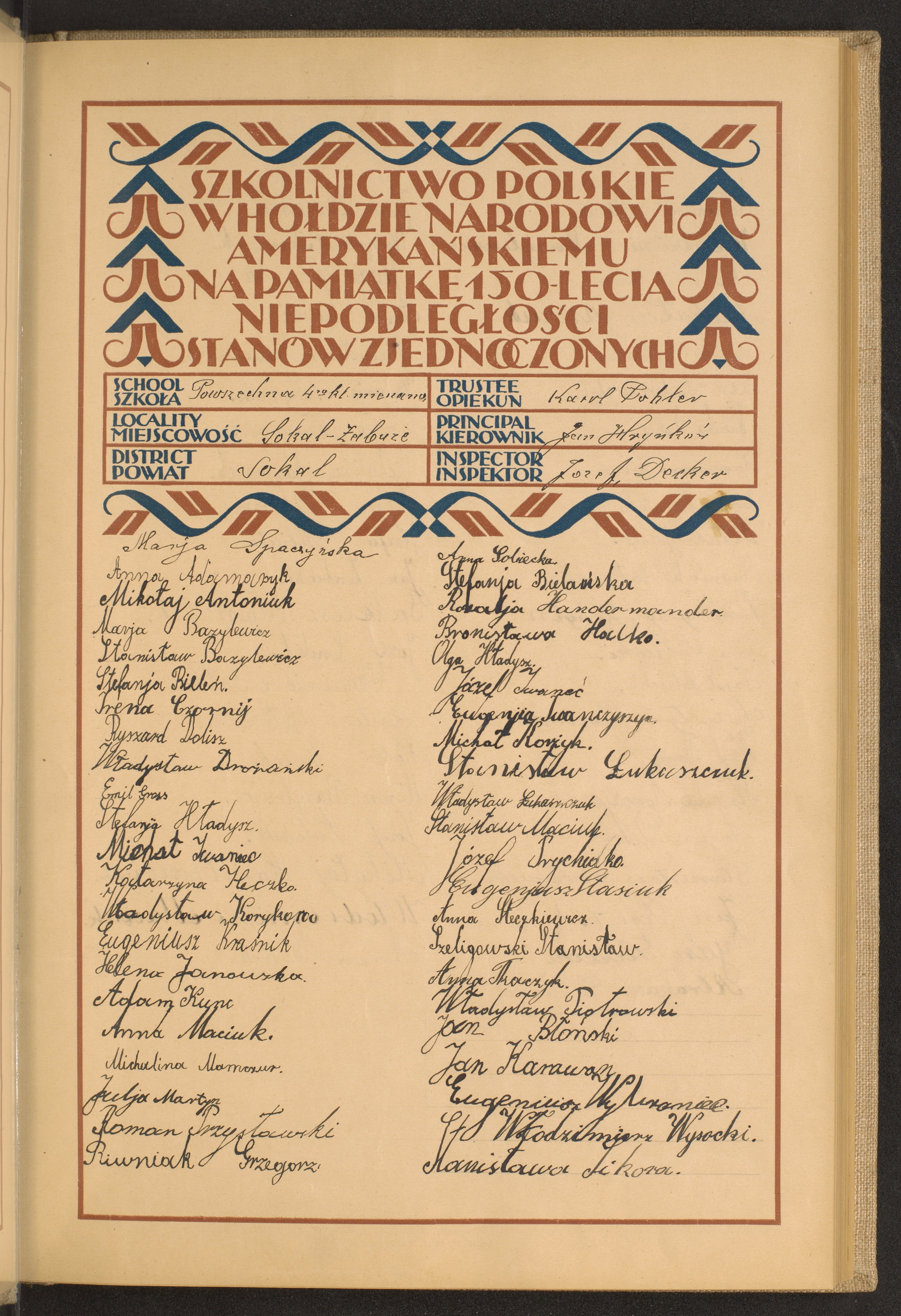 Podpis Eugeniusz Kraśnik na stronie nr 9 w tomie nr 95