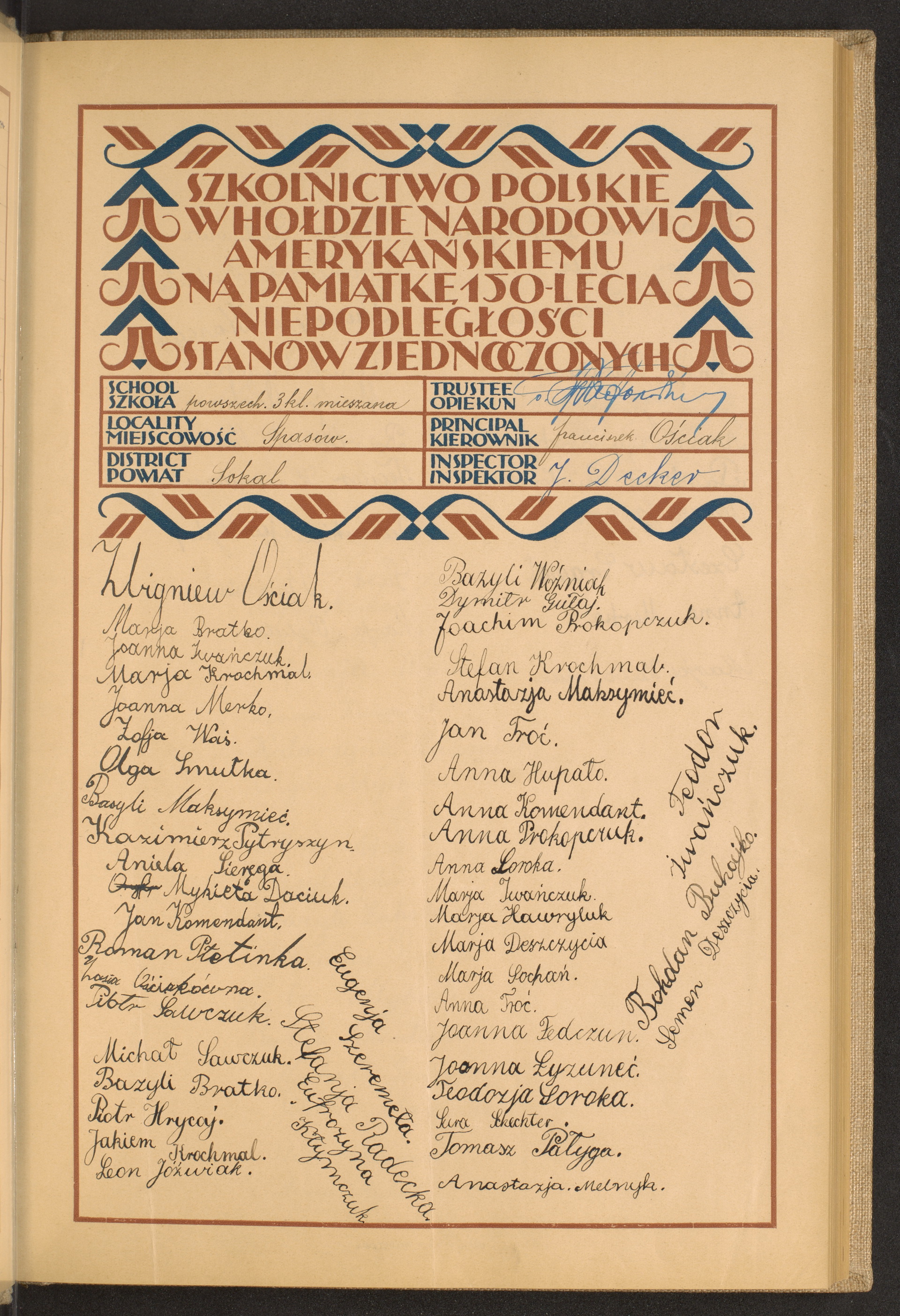 Podpis Semen Deszczycia na stronie nr 15 w tomie nr 95