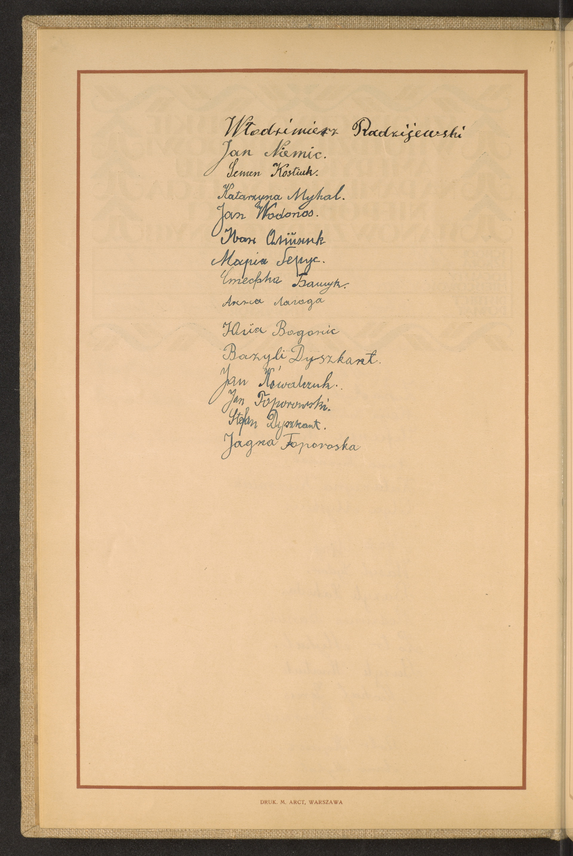 Strona nr 18 w tomie nr 95