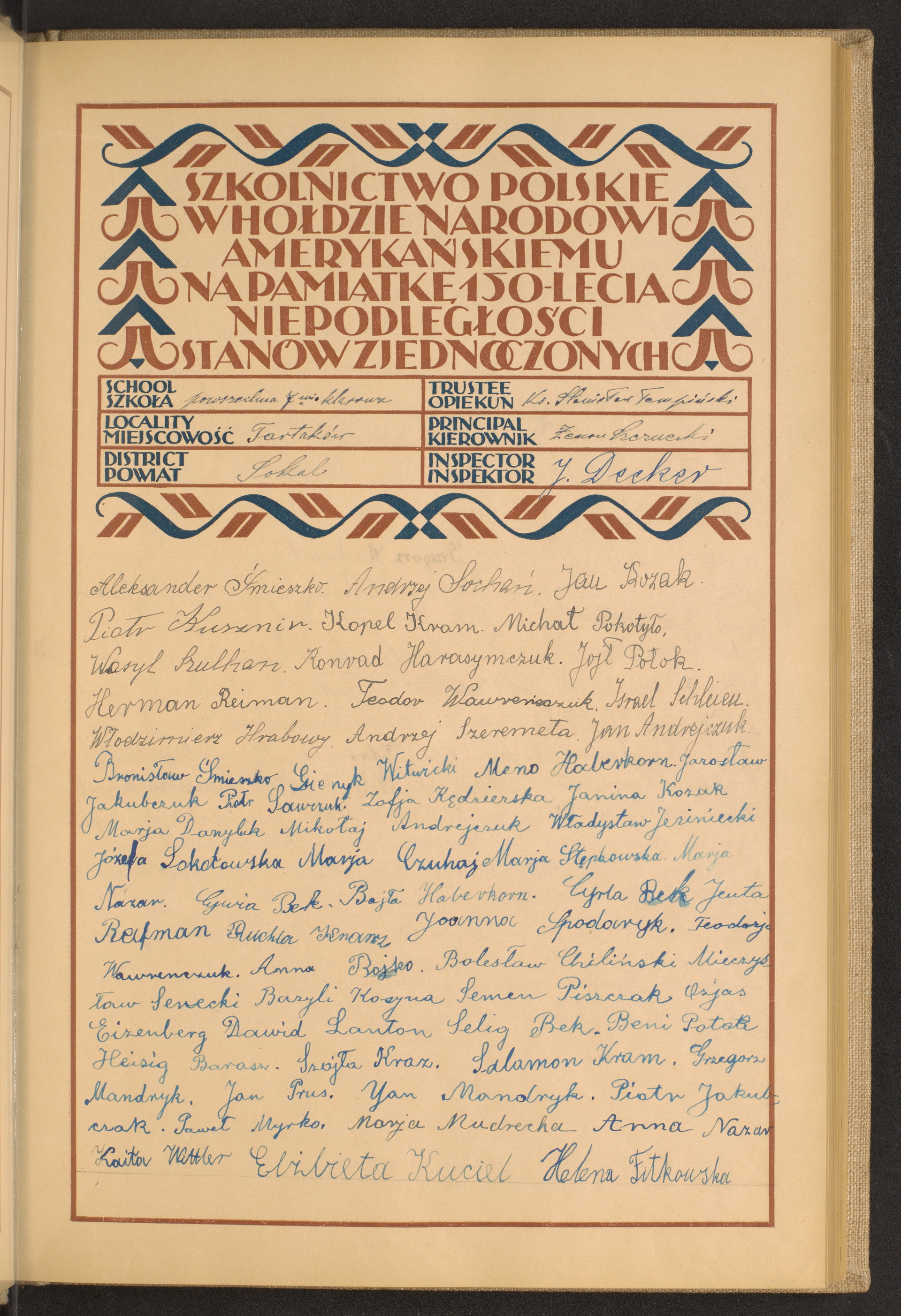 Podpis Stanisław Tempiński na stronie nr 25 w tomie nr 95