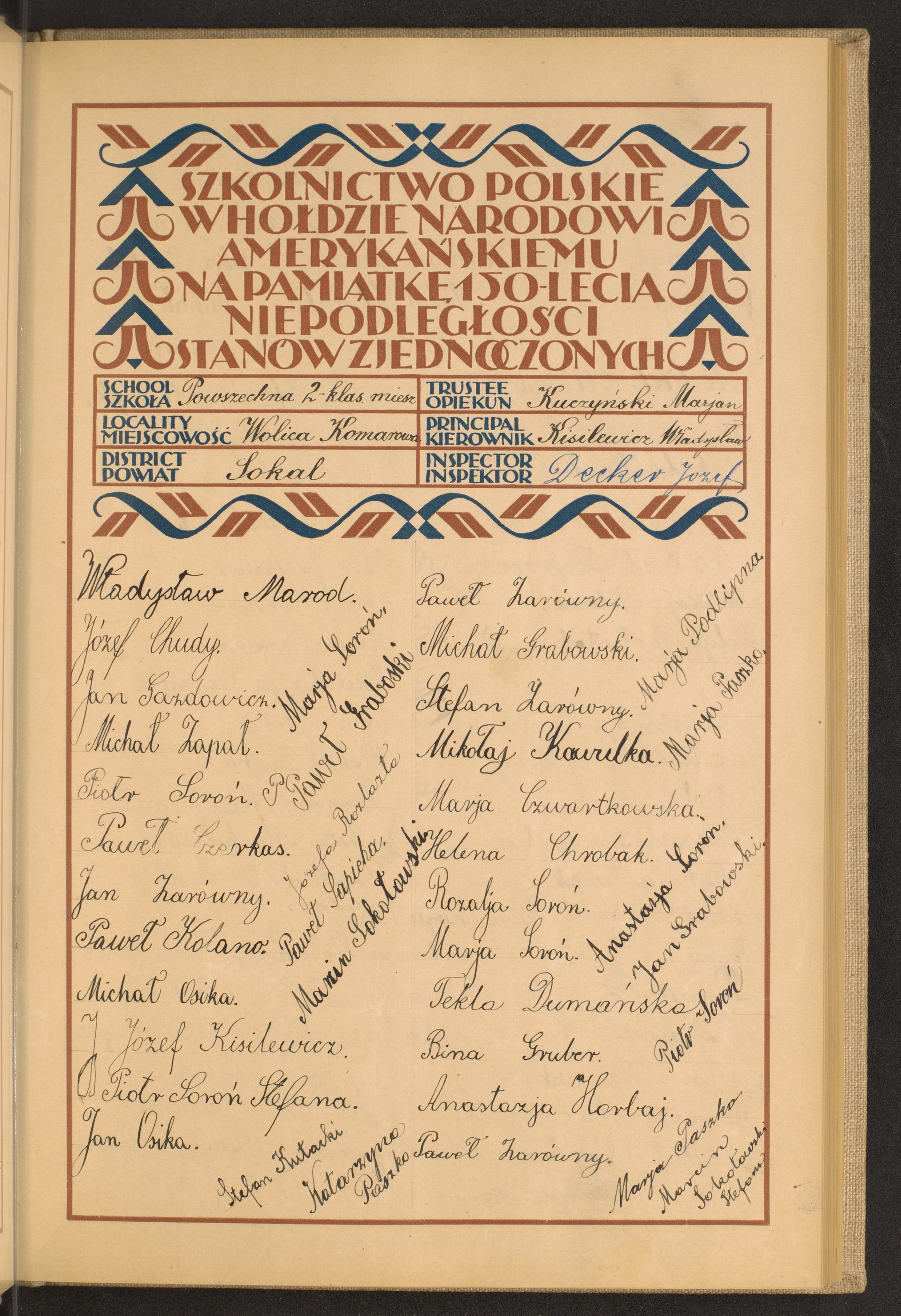 Podpis Marian Kuczyński na stronie nr 43 w tomie nr 95