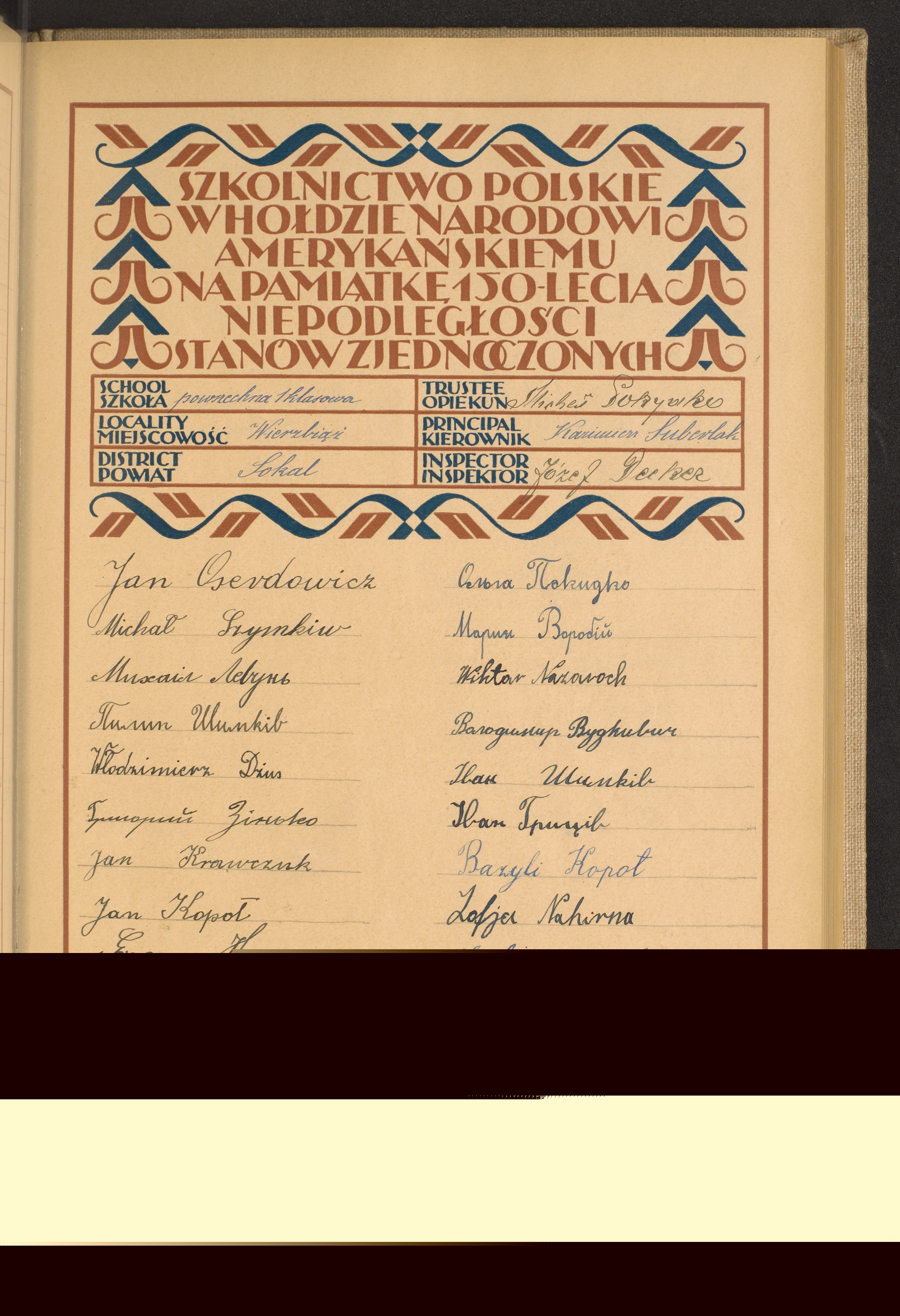 Strona nr 47 w tomie nr 95